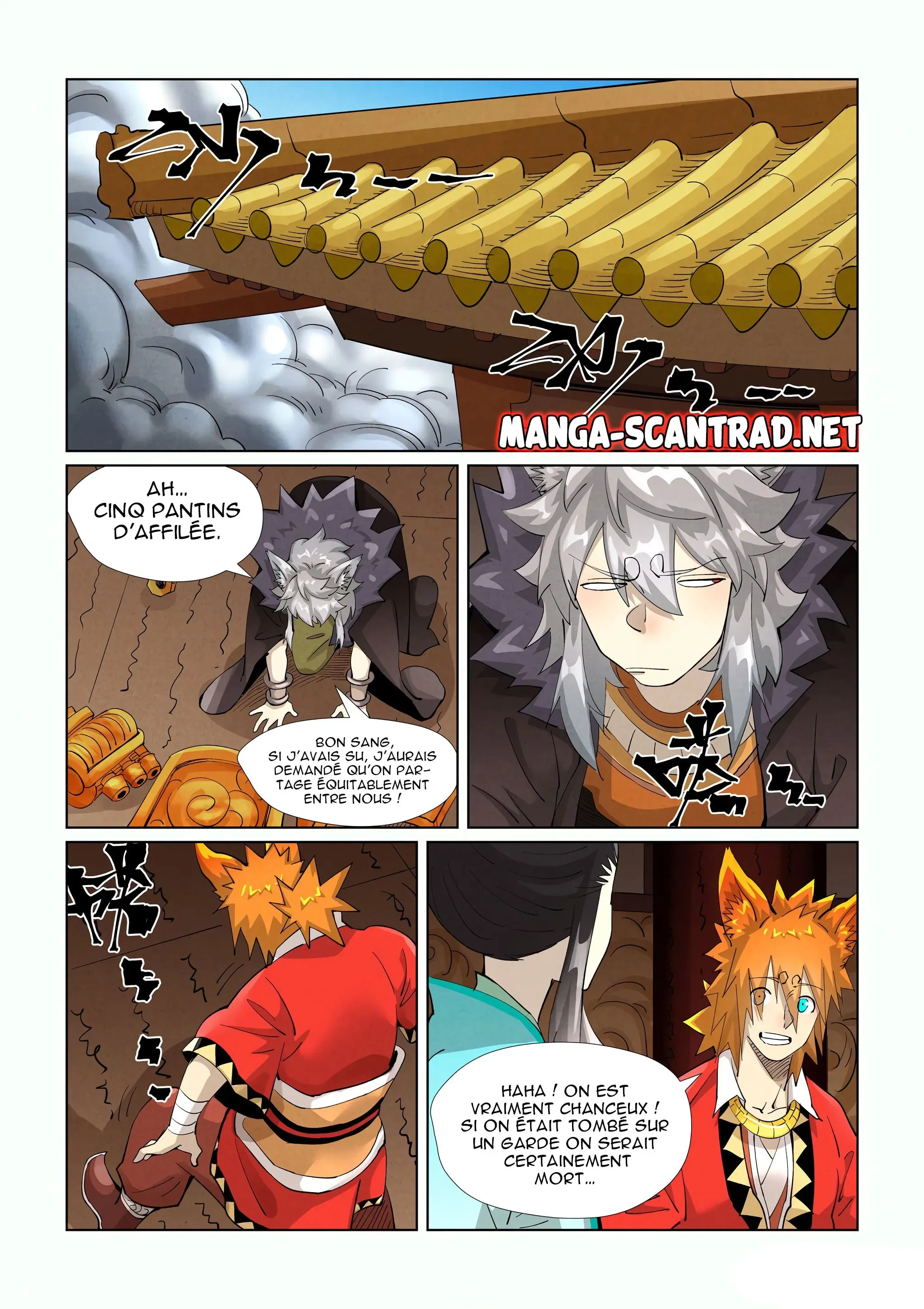 Tales Of Demons And Gods: Chapter chapitre-392.5 - Page 7