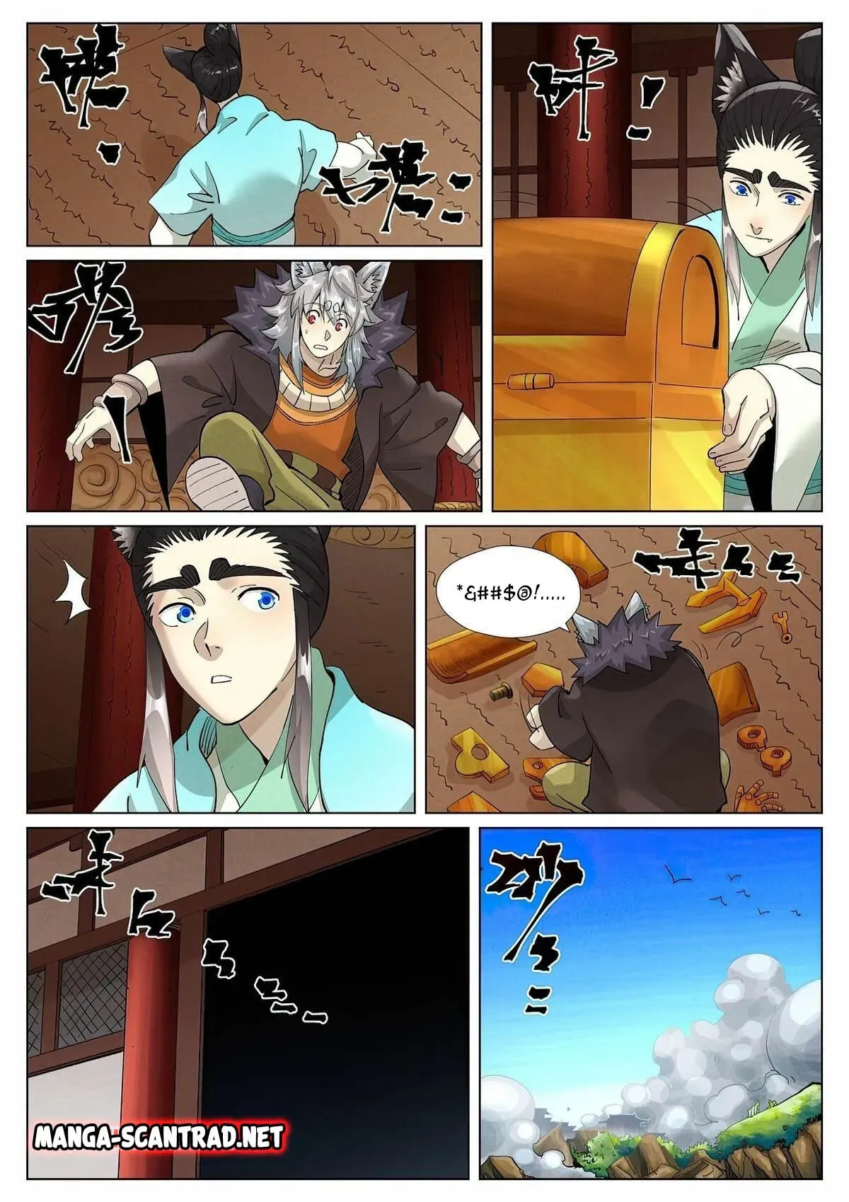 Tales Of Demons And Gods: Chapter chapitre-393 - Page 2