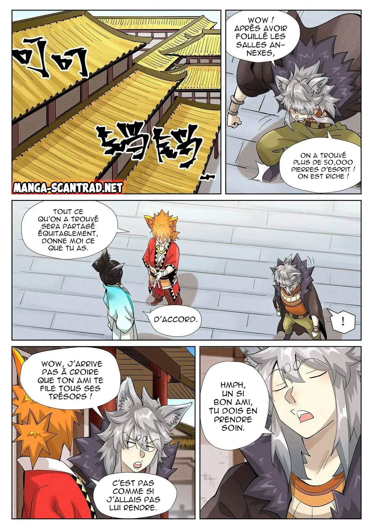 Tales Of Demons And Gods: Chapter chapitre-393 - Page 3
