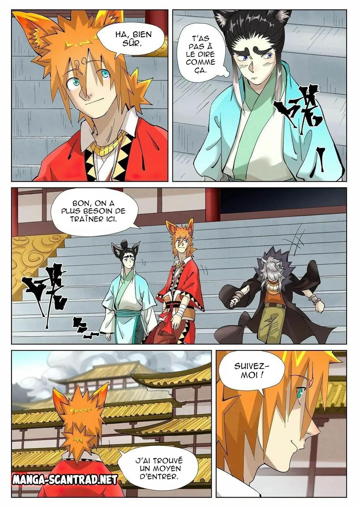 Tales Of Demons And Gods: Chapter chapitre-393 - Page 4