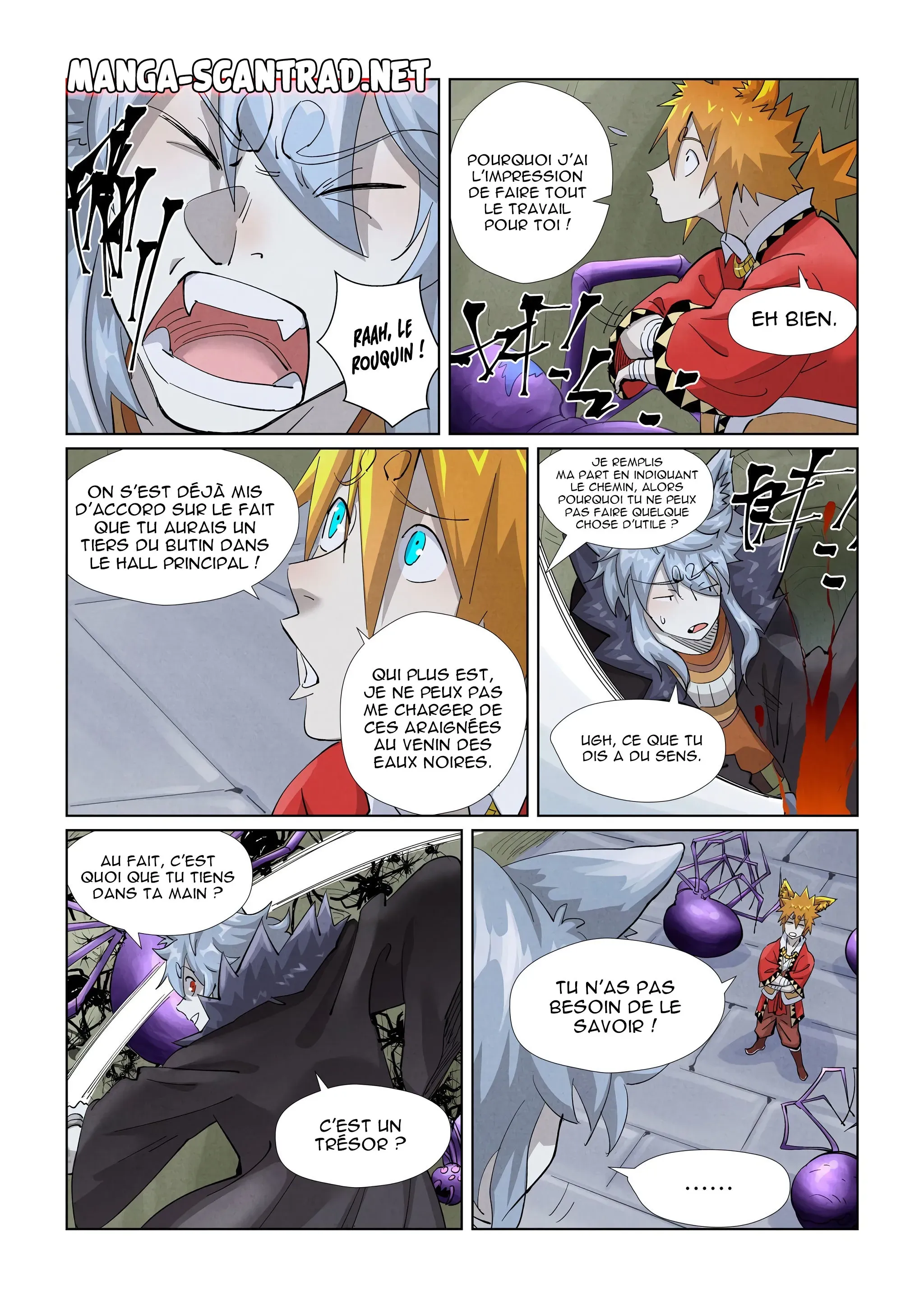 Tales Of Demons And Gods: Chapter chapitre-394.5 - Page 1
