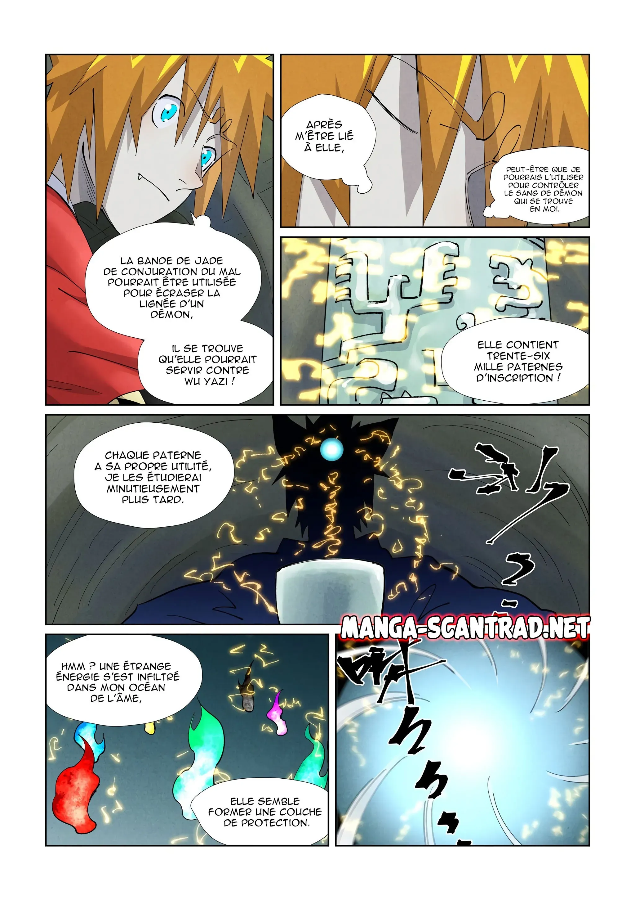Tales Of Demons And Gods: Chapter chapitre-394.5 - Page 6