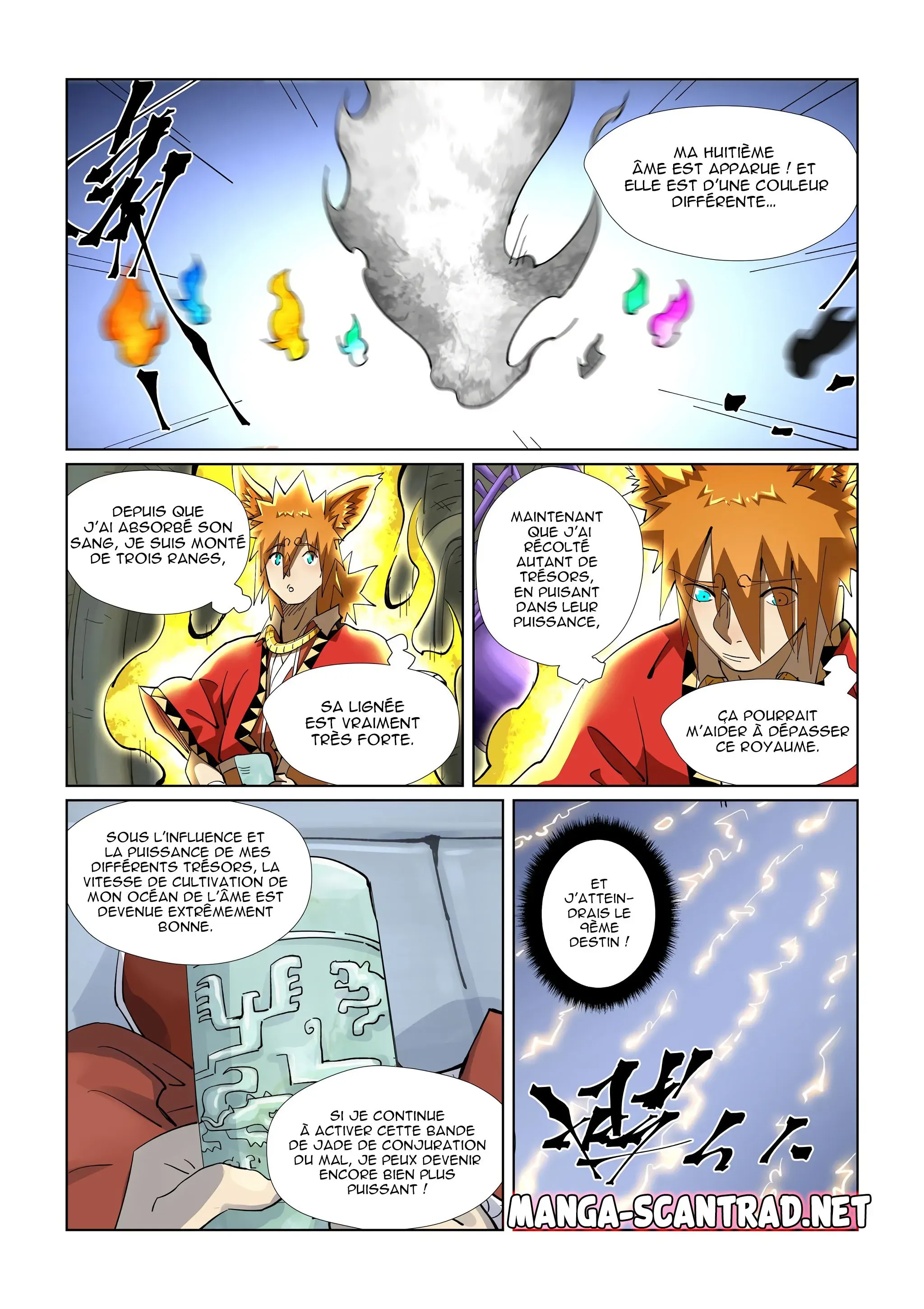 Tales Of Demons And Gods: Chapter chapitre-394.5 - Page 7