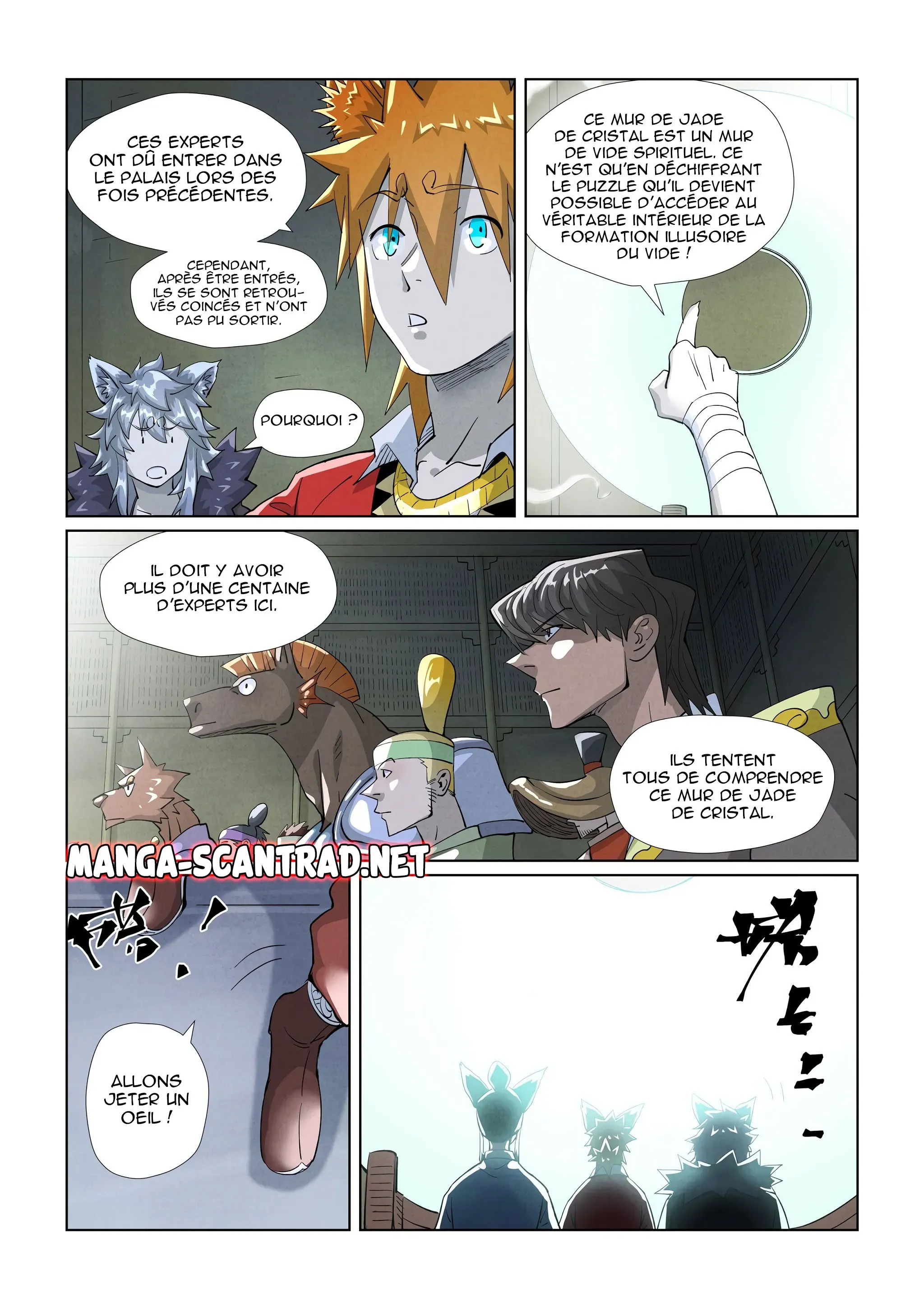 Tales Of Demons And Gods: Chapter chapitre-395.5 - Page 2