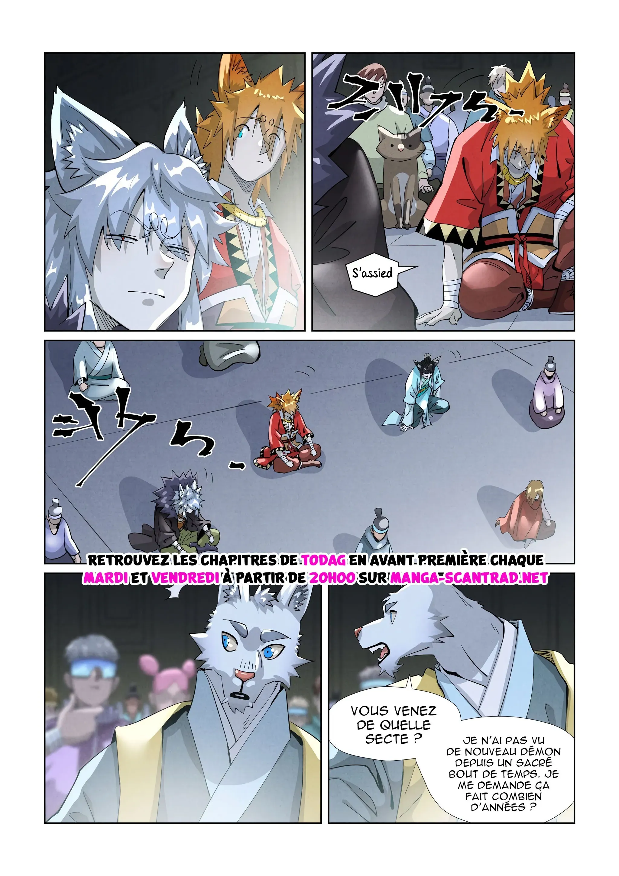 Tales Of Demons And Gods: Chapter chapitre-395.5 - Page 5