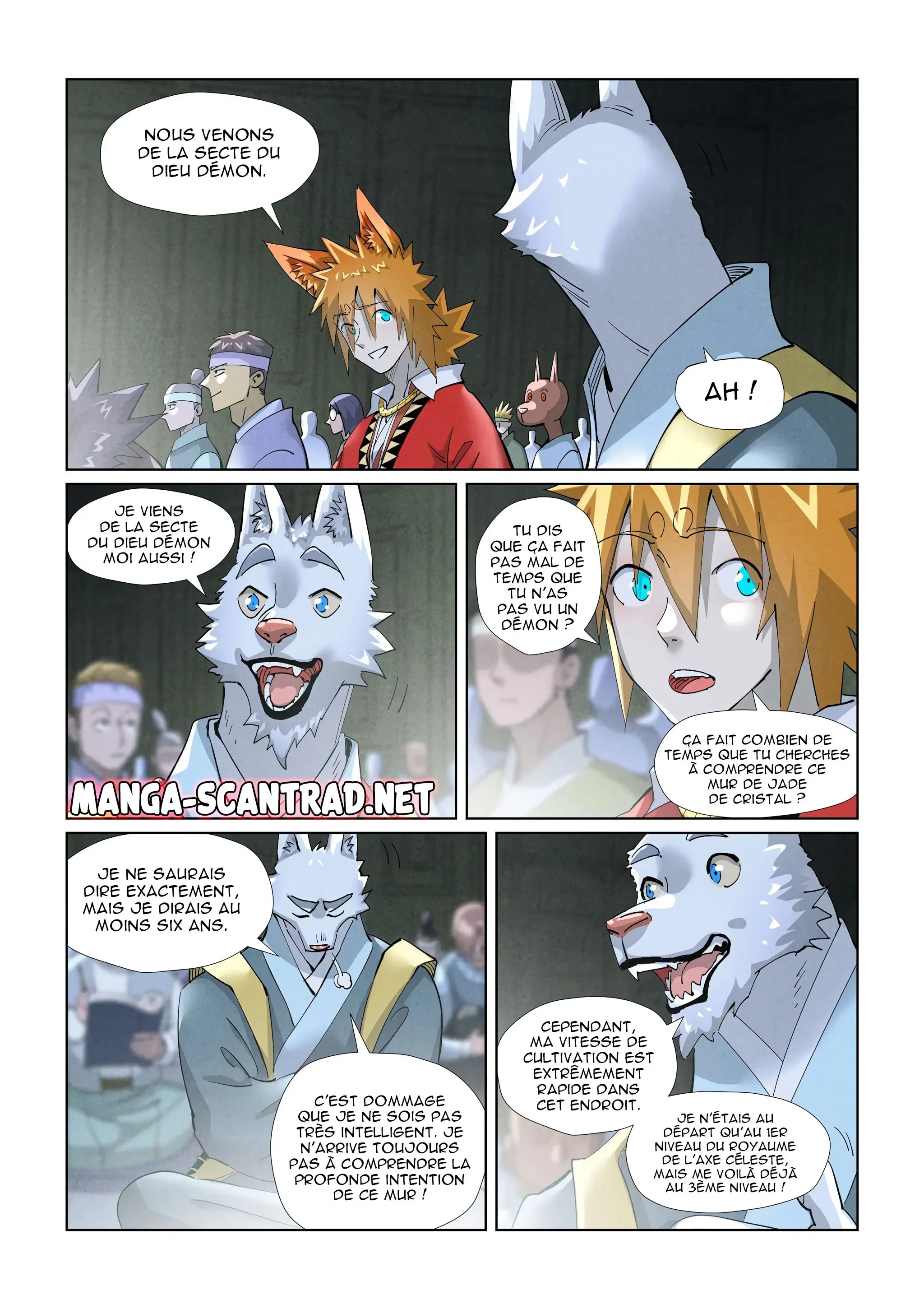 Tales Of Demons And Gods: Chapter chapitre-395.5 - Page 6
