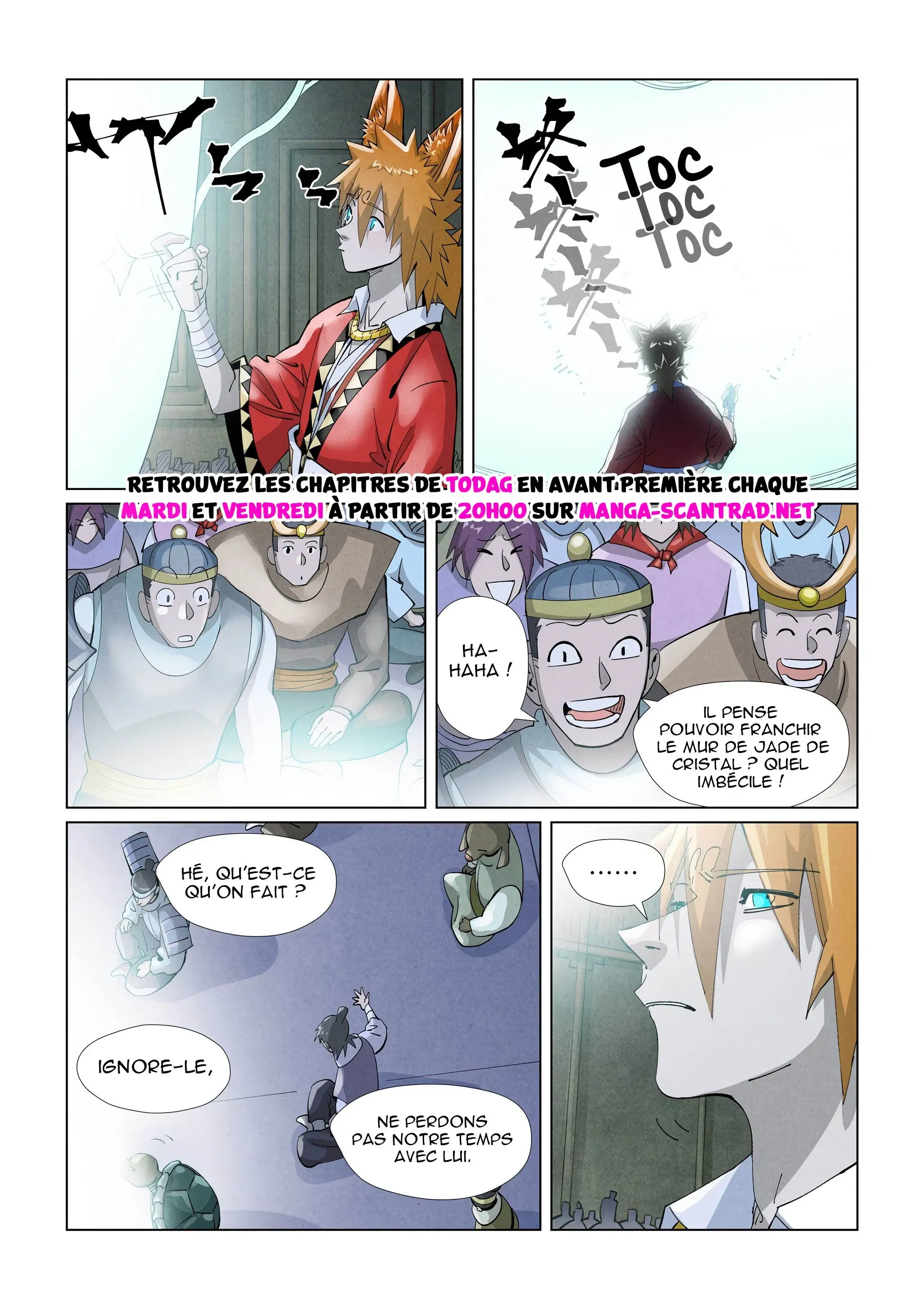 Tales Of Demons And Gods: Chapter chapitre-396.5 - Page 1