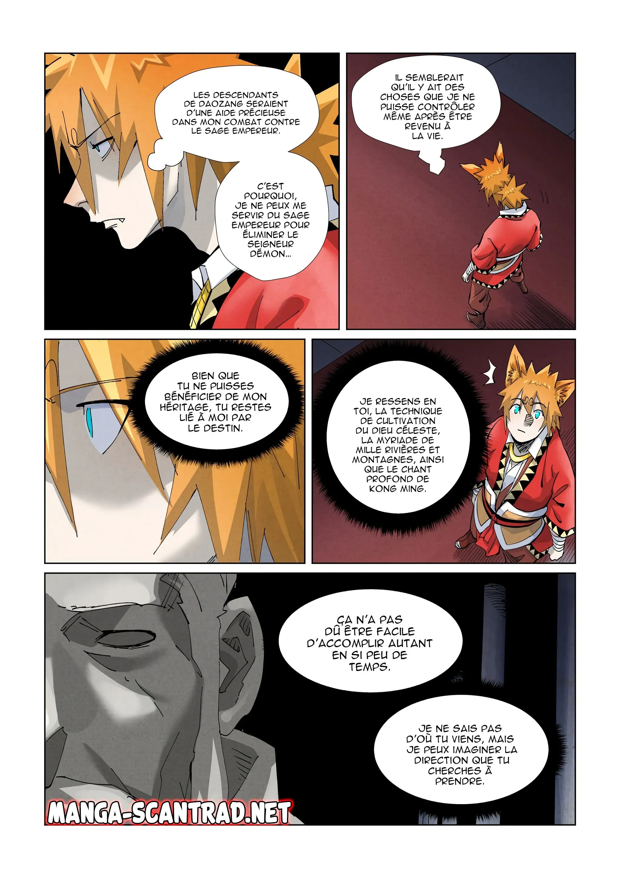 Tales Of Demons And Gods: Chapter chapitre-397.5 - Page 7