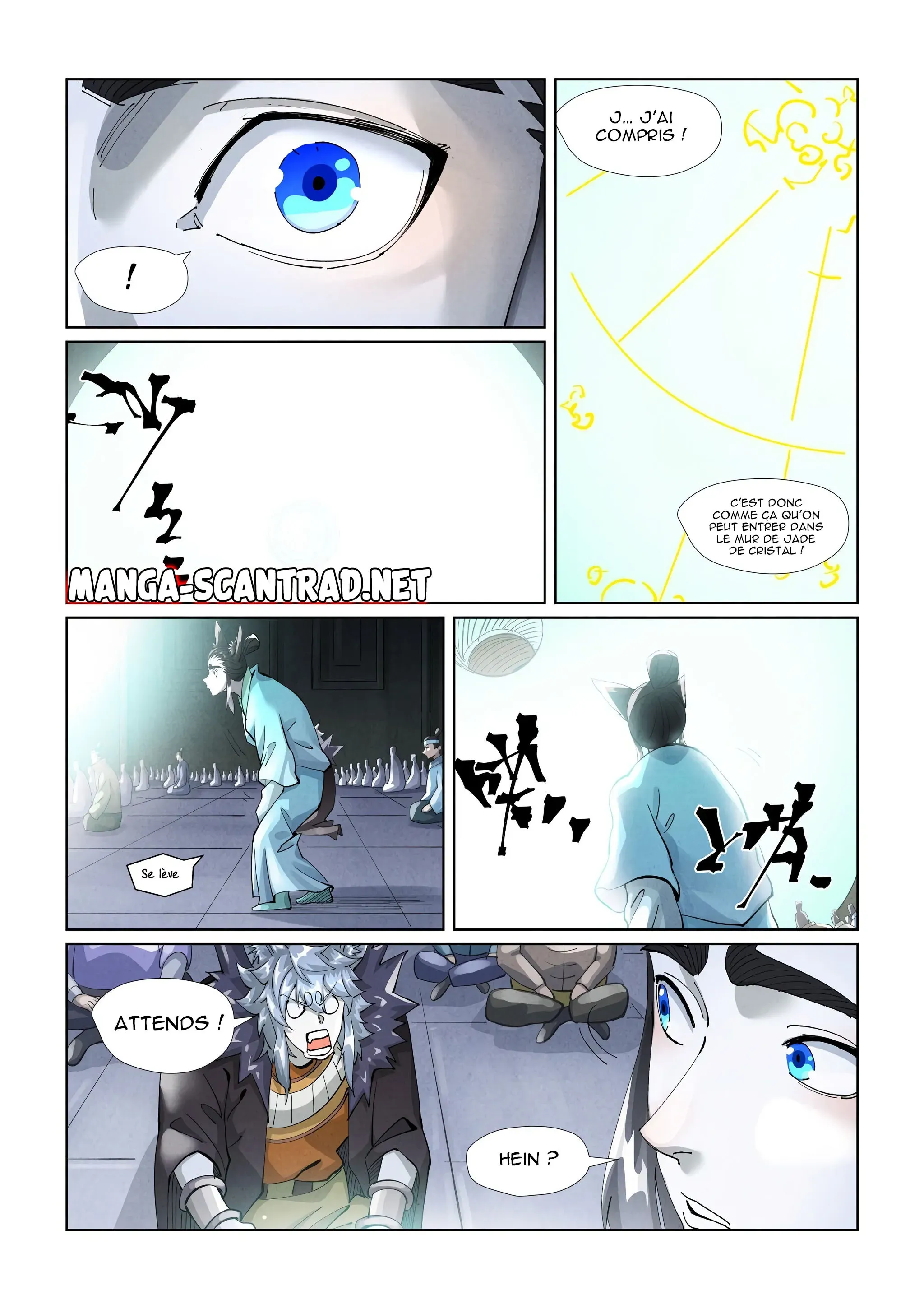Tales Of Demons And Gods: Chapter chapitre-397 - Page 3