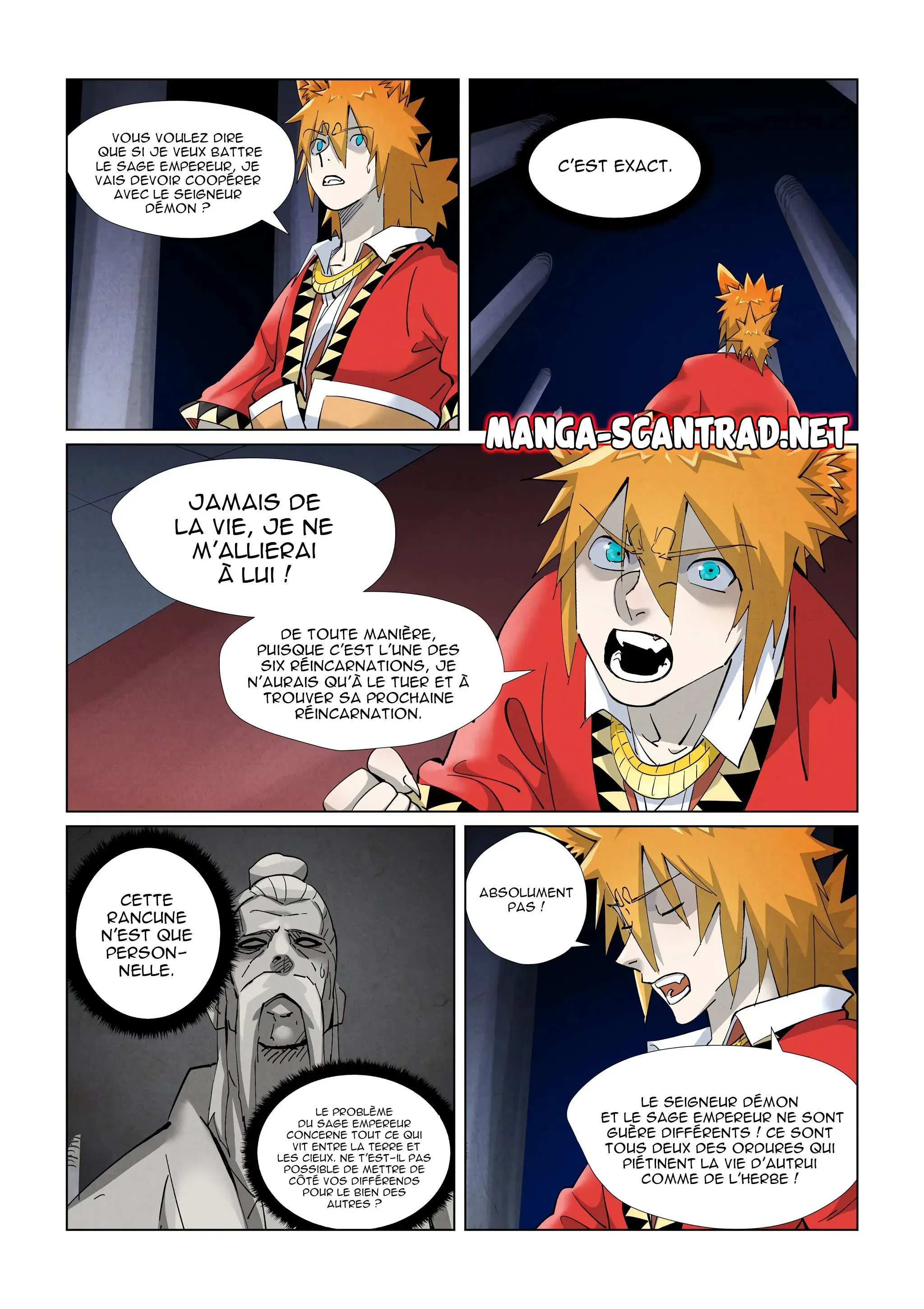 Tales Of Demons And Gods: Chapter chapitre-398.5 - Page 1