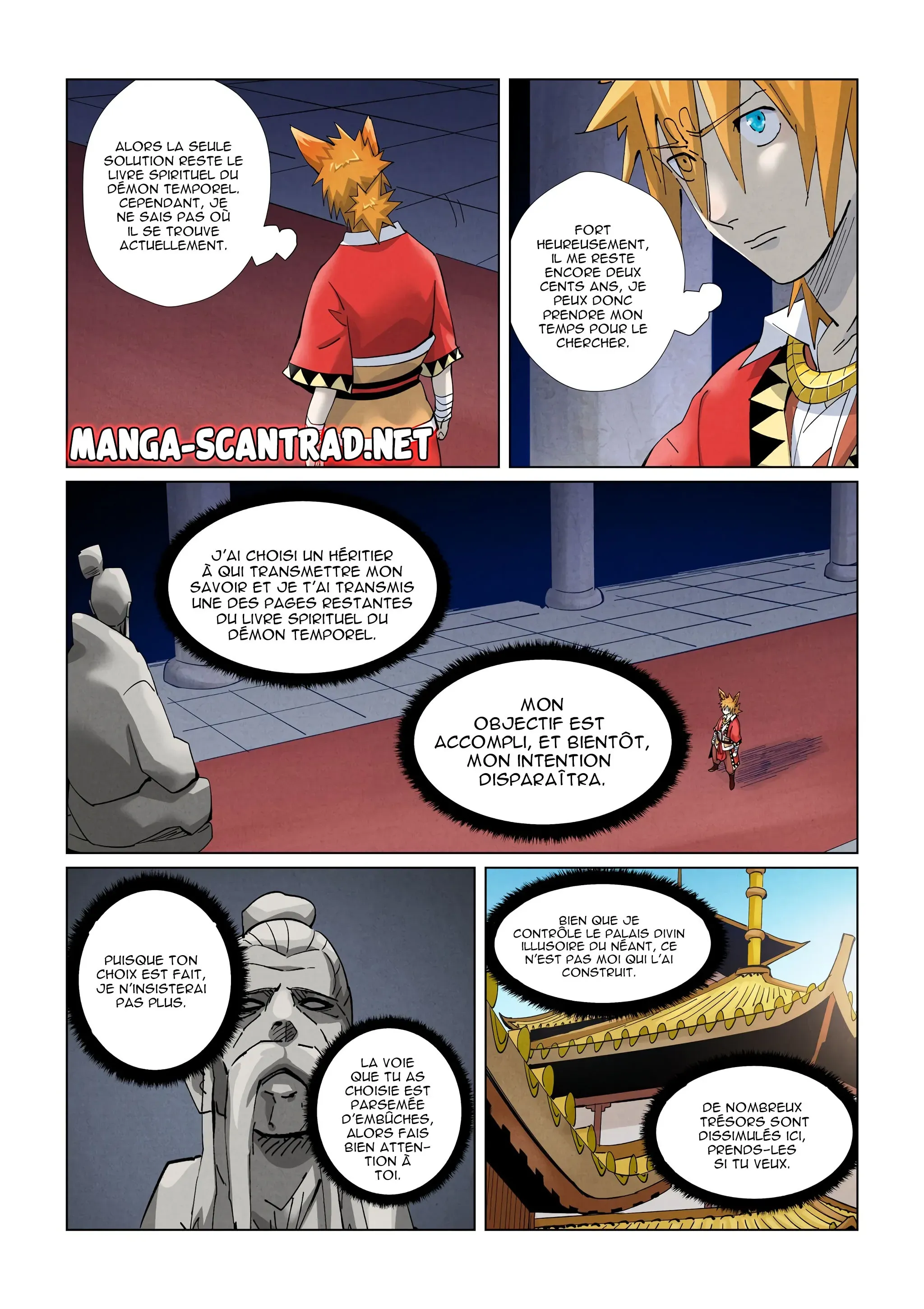 Tales Of Demons And Gods: Chapter chapitre-398.5 - Page 3
