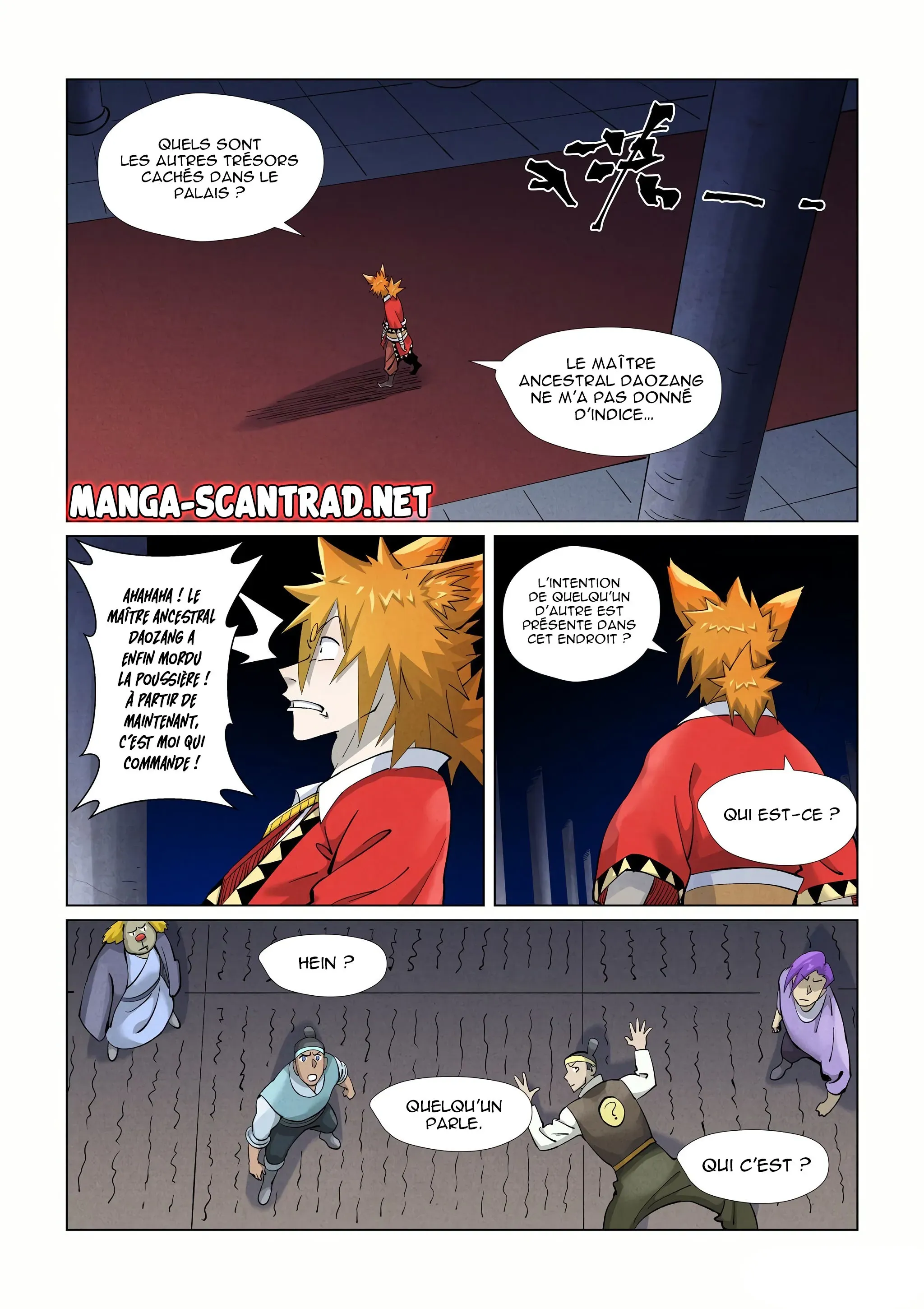 Tales Of Demons And Gods: Chapter chapitre-398.5 - Page 5