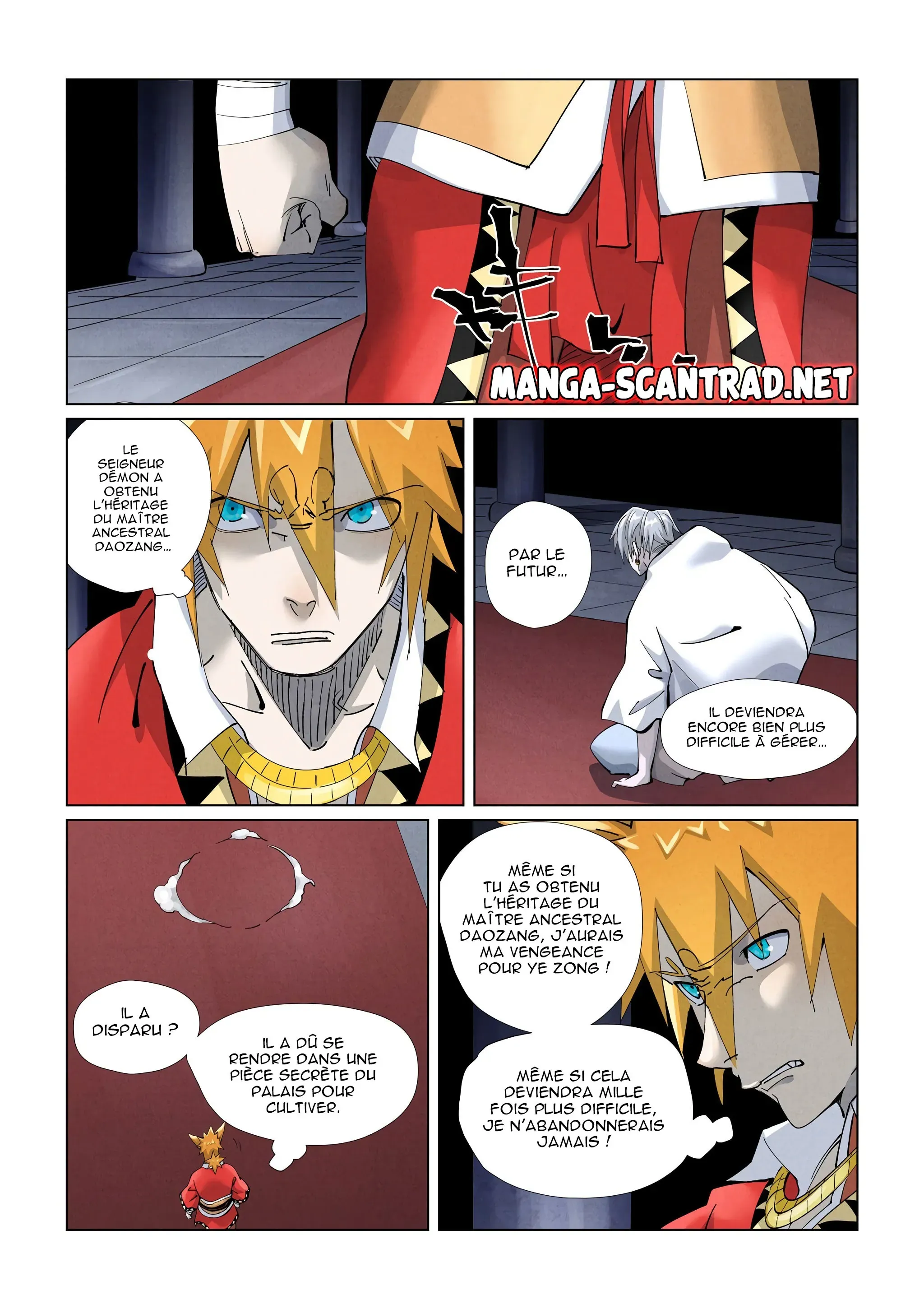 Tales Of Demons And Gods: Chapter chapitre-398 - Page 7