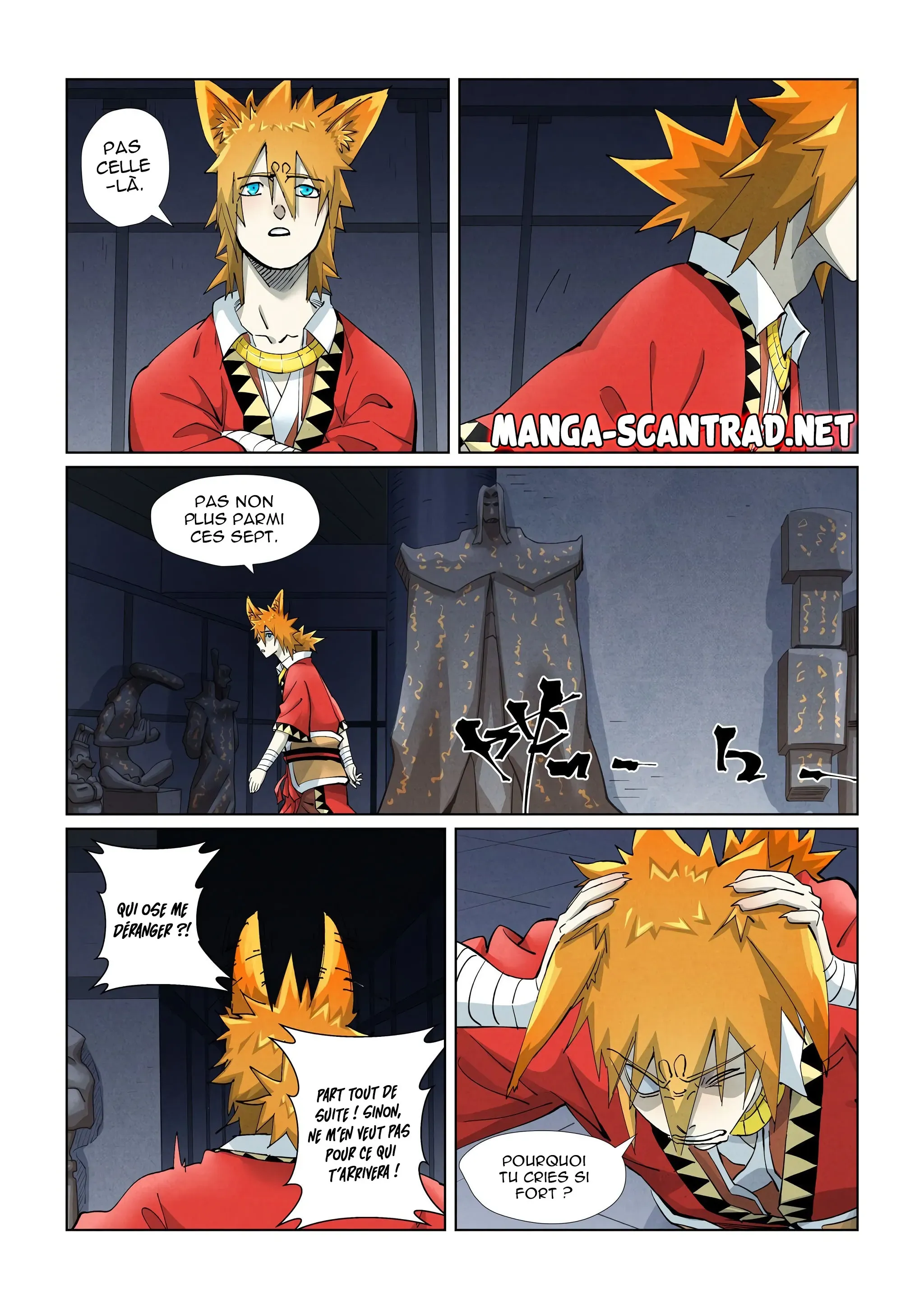 Tales Of Demons And Gods: Chapter chapitre-399.5 - Page 3