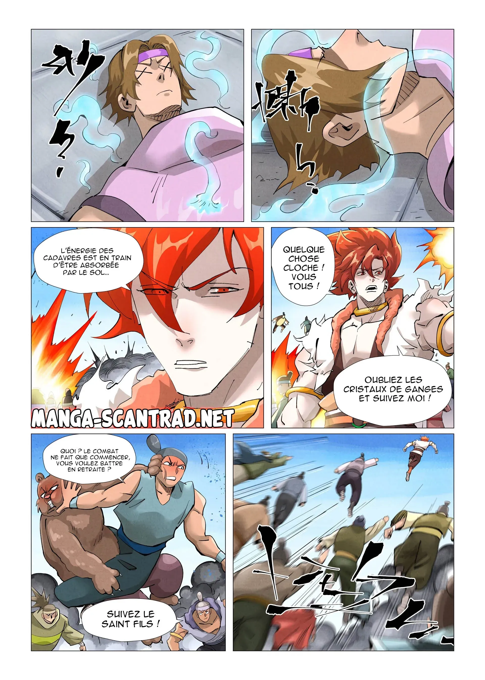 Tales Of Demons And Gods: Chapter chapitre-399 - Page 6