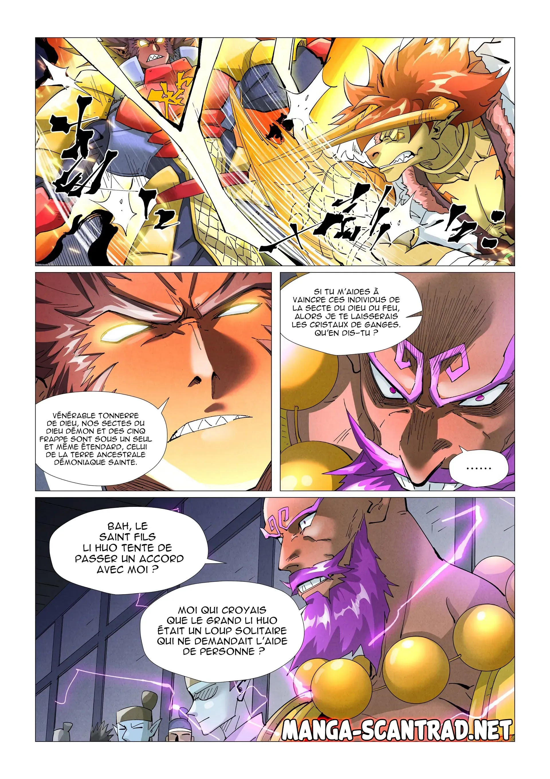 Tales Of Demons And Gods: Chapter chapitre-401.5 - Page 1