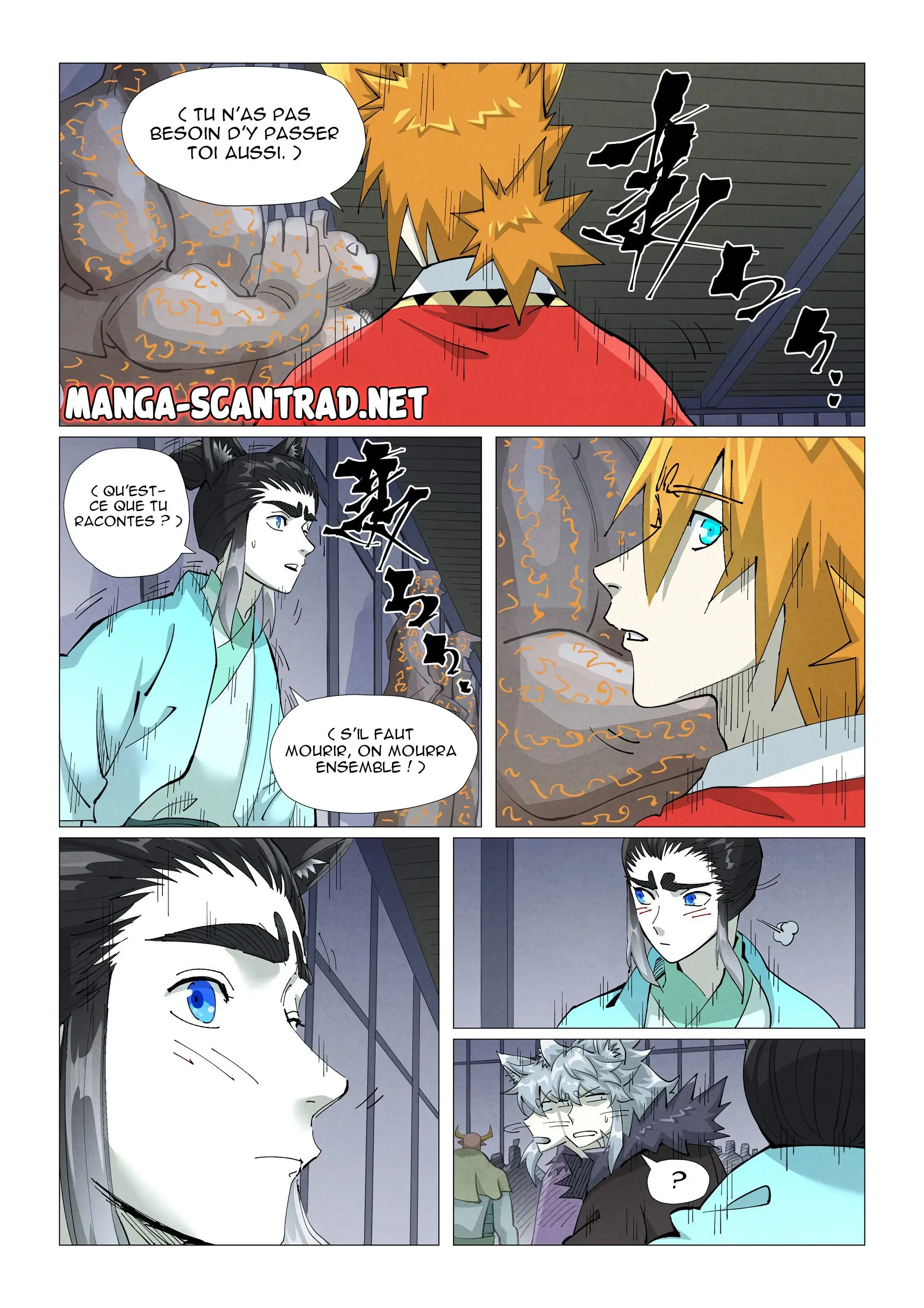 Tales Of Demons And Gods: Chapter chapitre-402.5 - Page 2