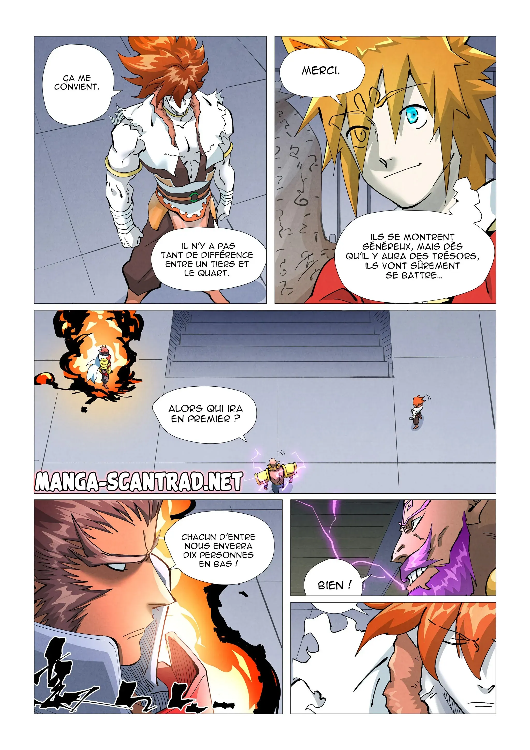 Tales Of Demons And Gods: Chapter chapitre-403 - Page 3