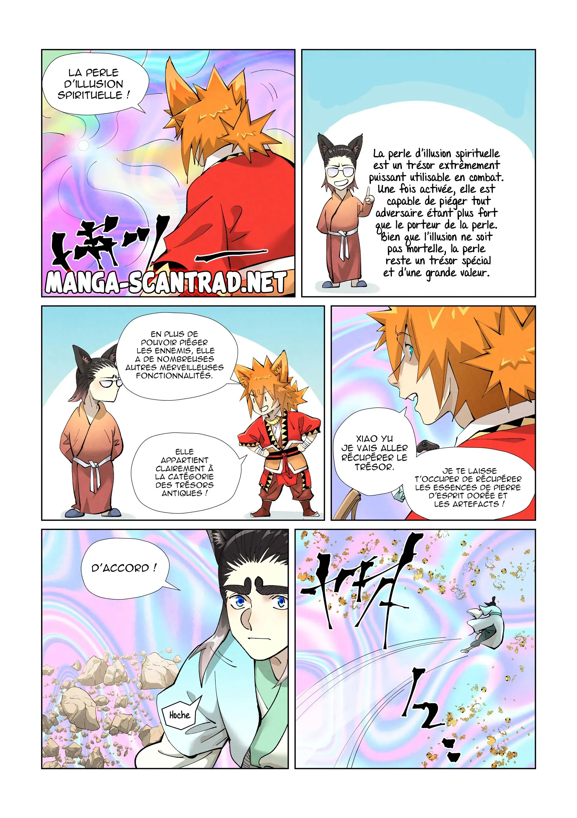 Tales Of Demons And Gods: Chapter chapitre-405.5 - Page 1