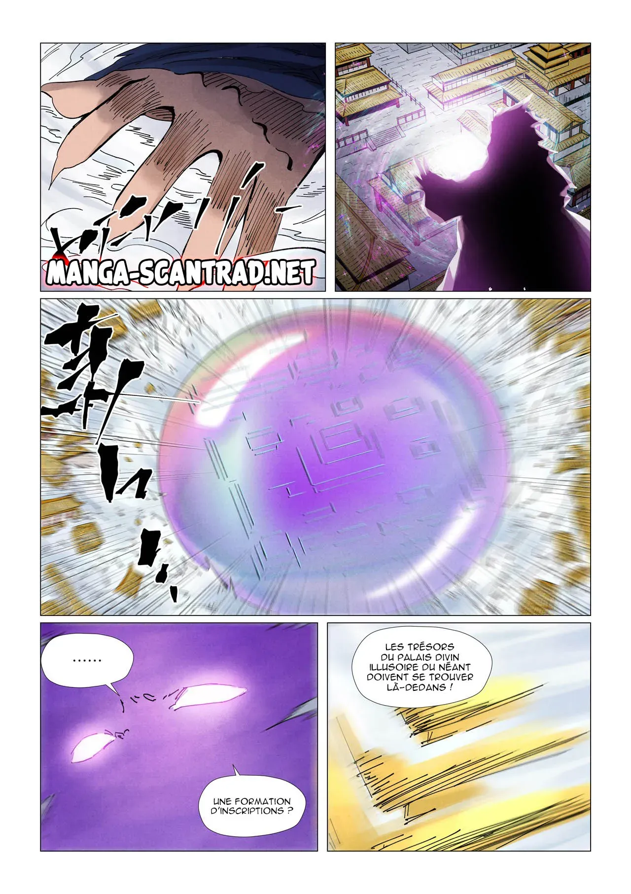 Tales Of Demons And Gods: Chapter chapitre-406.5 - Page 2