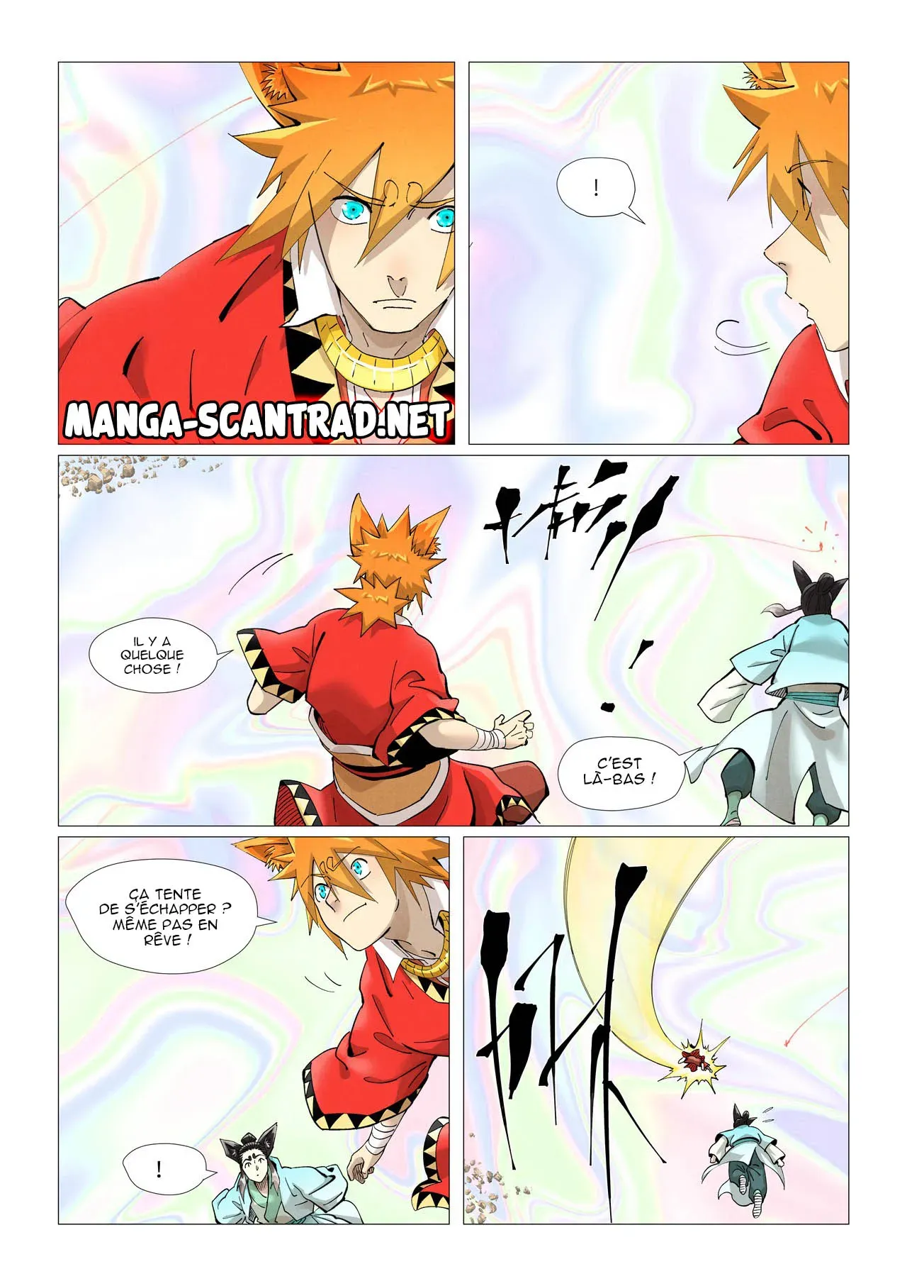 Tales Of Demons And Gods: Chapter chapitre-406.5 - Page 4