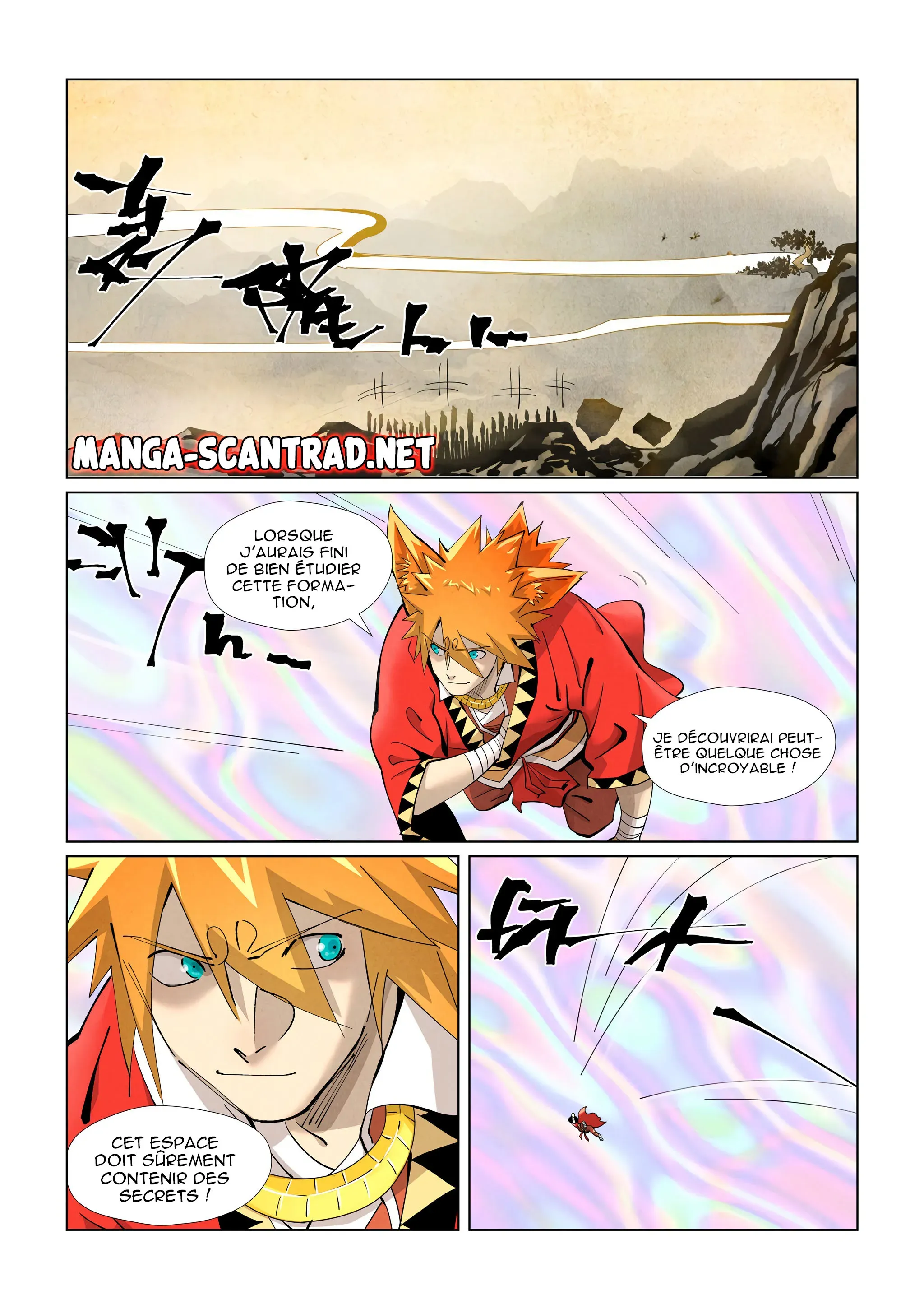 Tales Of Demons And Gods: Chapter chapitre-406 - Page 1