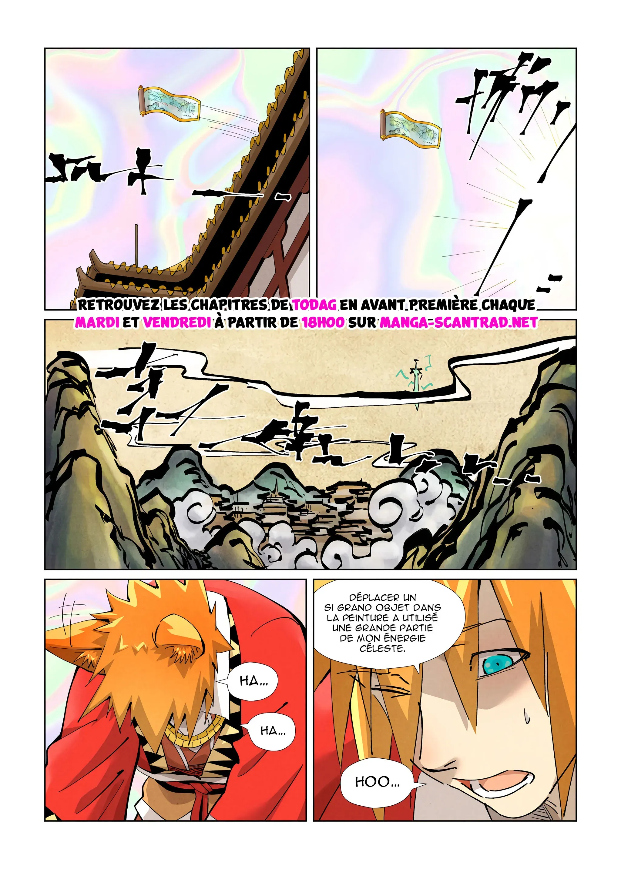 Tales Of Demons And Gods: Chapter chapitre-406 - Page 3