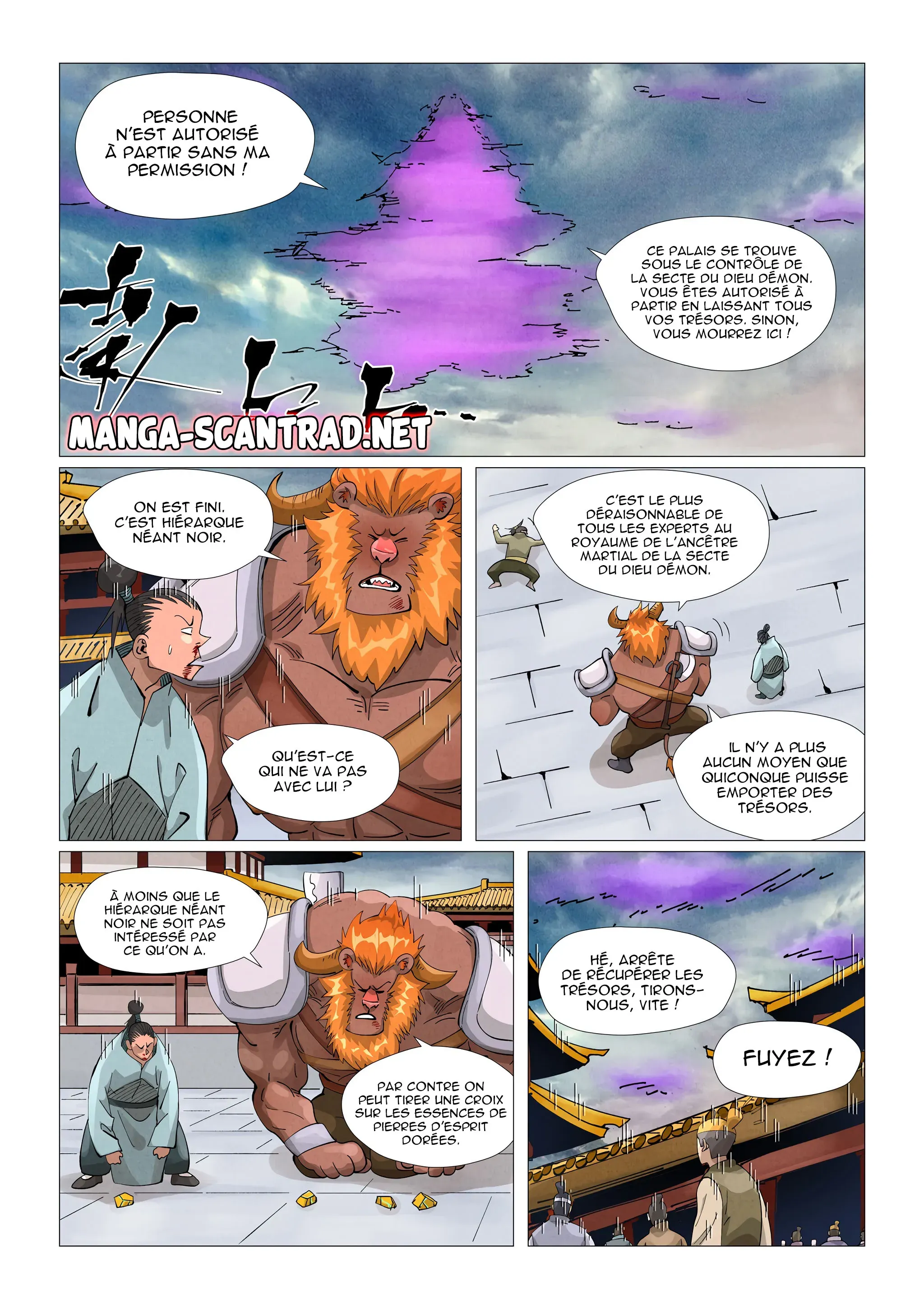 Tales Of Demons And Gods: Chapter chapitre-406 - Page 6