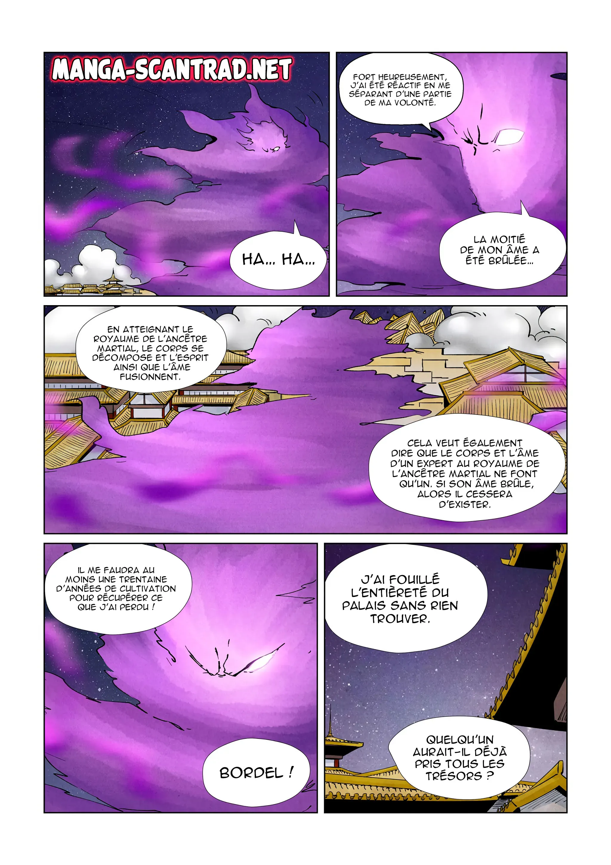 Tales Of Demons And Gods: Chapter chapitre-407.5 - Page 2