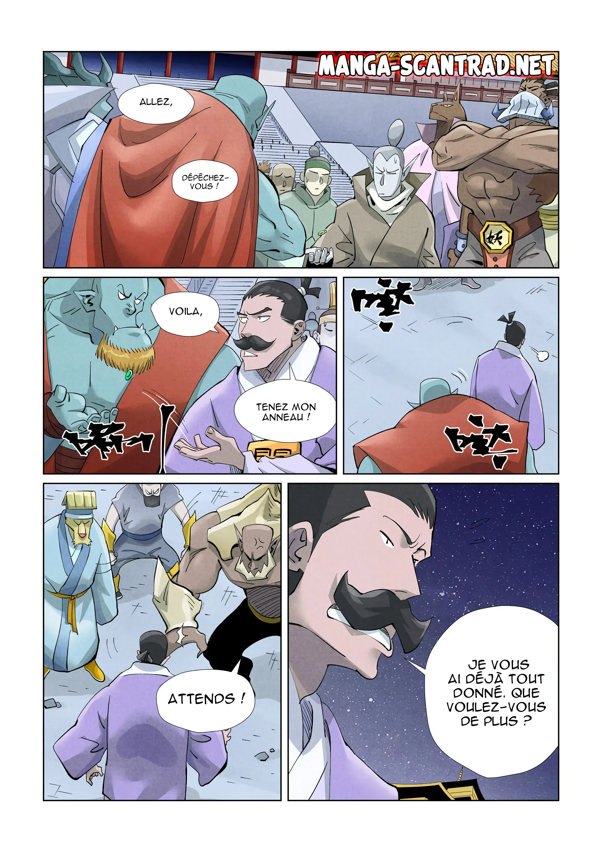 Tales Of Demons And Gods: Chapter chapitre-407.5 - Page 4
