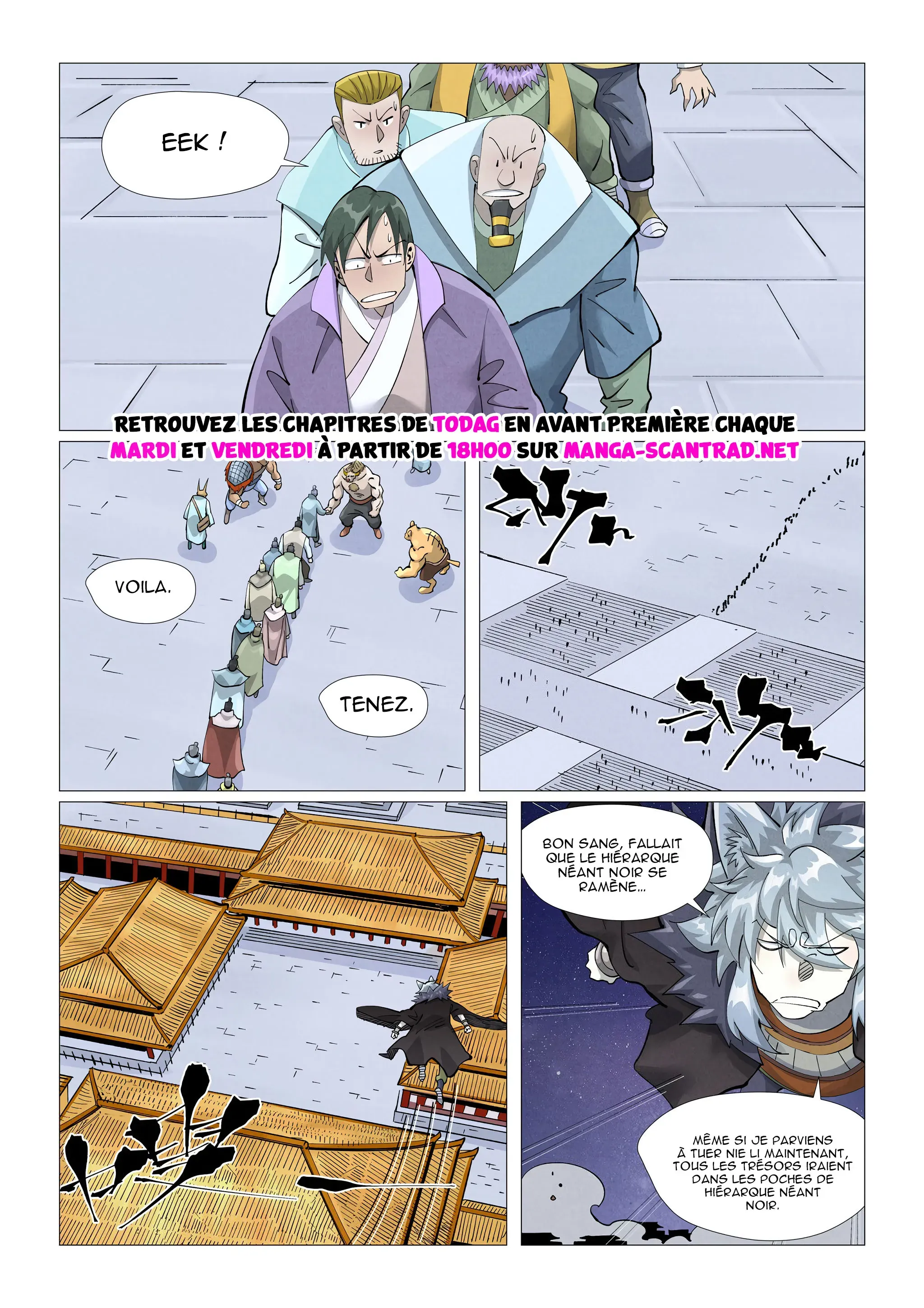 Tales Of Demons And Gods: Chapter chapitre-407.5 - Page 6