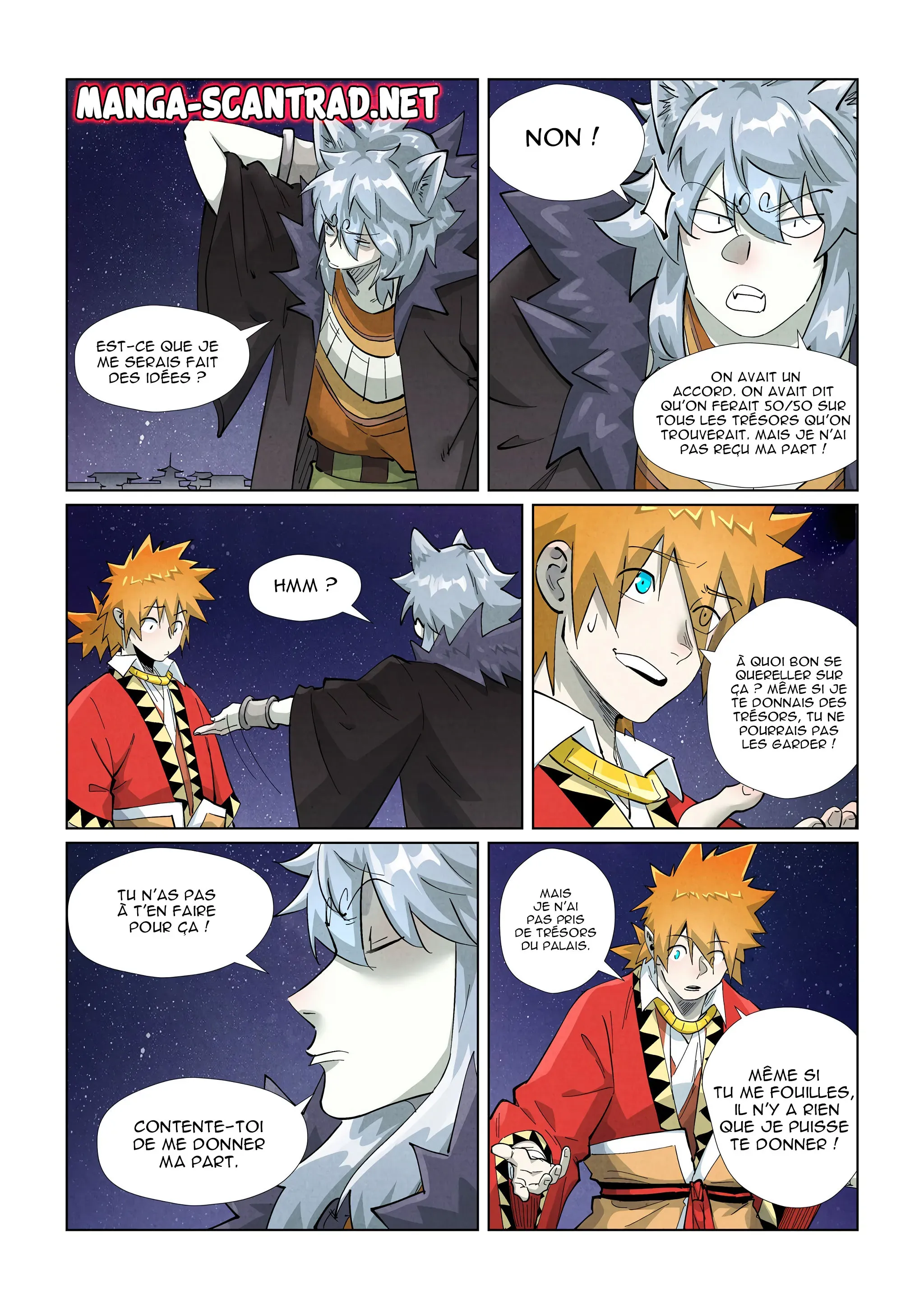 Tales Of Demons And Gods: Chapter chapitre-407.5 - Page 9