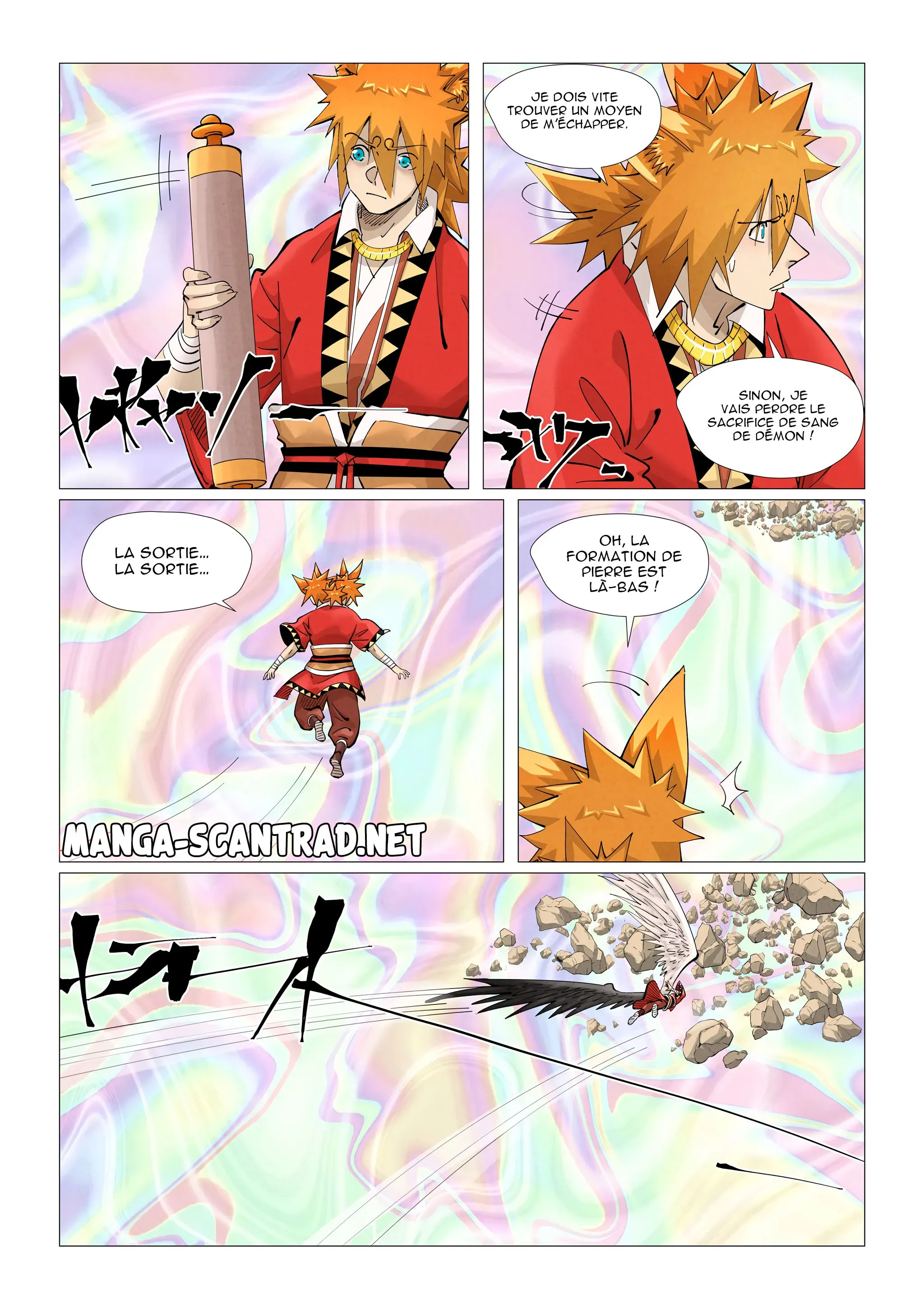 Tales Of Demons And Gods: Chapter chapitre-407 - Page 1