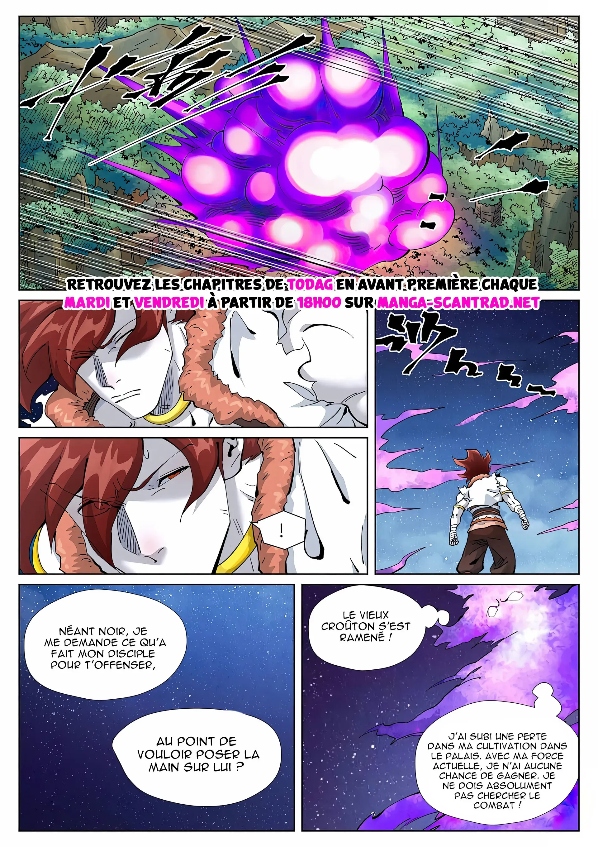 Tales Of Demons And Gods: Chapter chapitre-409 - Page 7