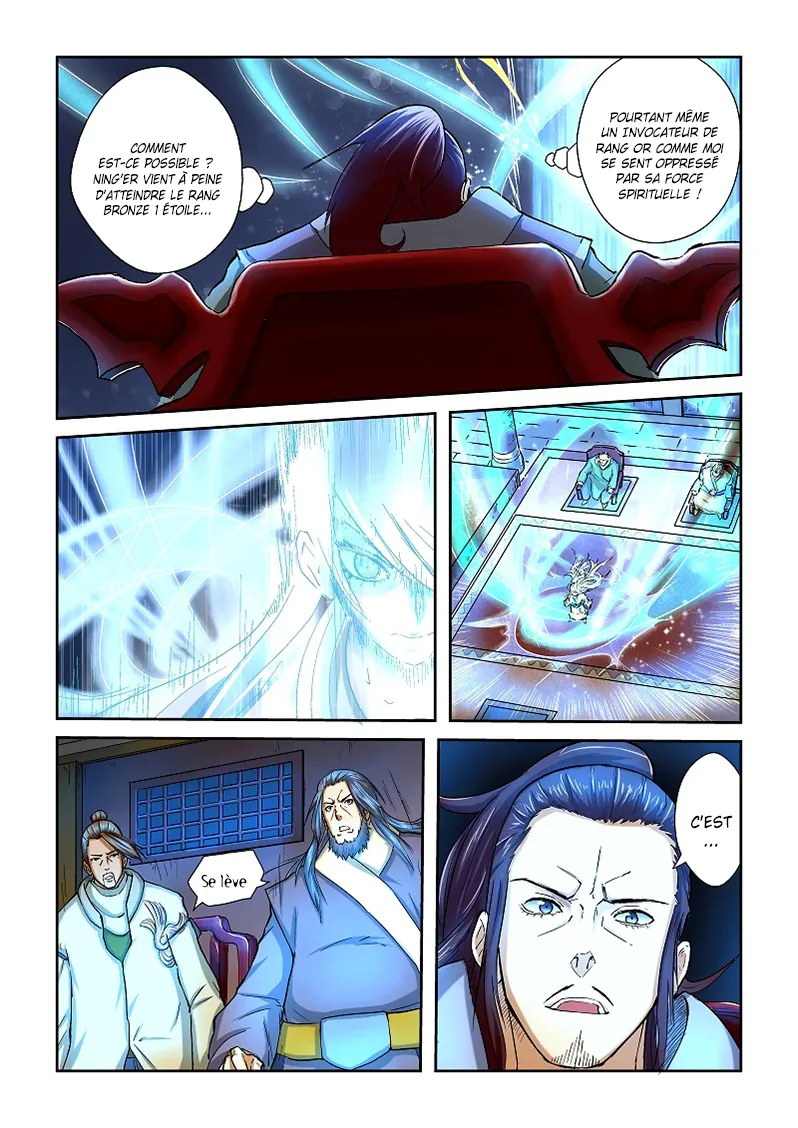 Tales Of Demons And Gods: Chapter chapitre-41 - Page 2