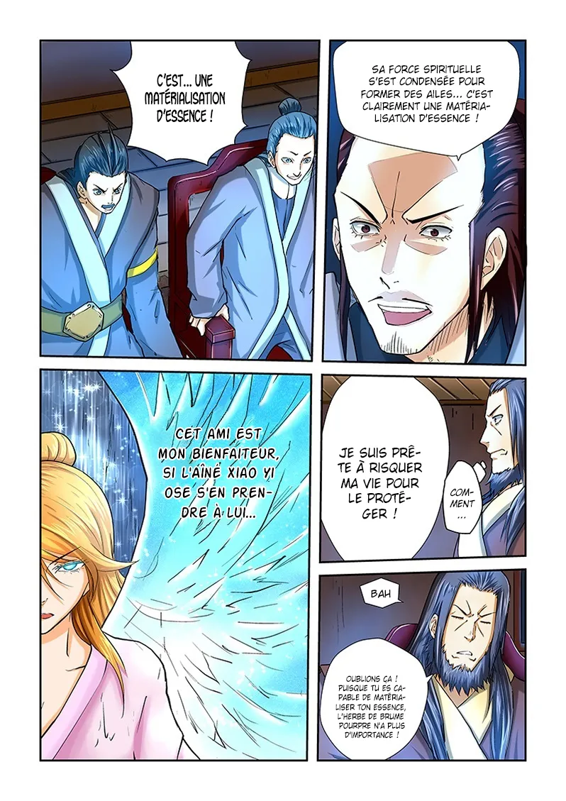 Tales Of Demons And Gods: Chapter chapitre-41 - Page 4