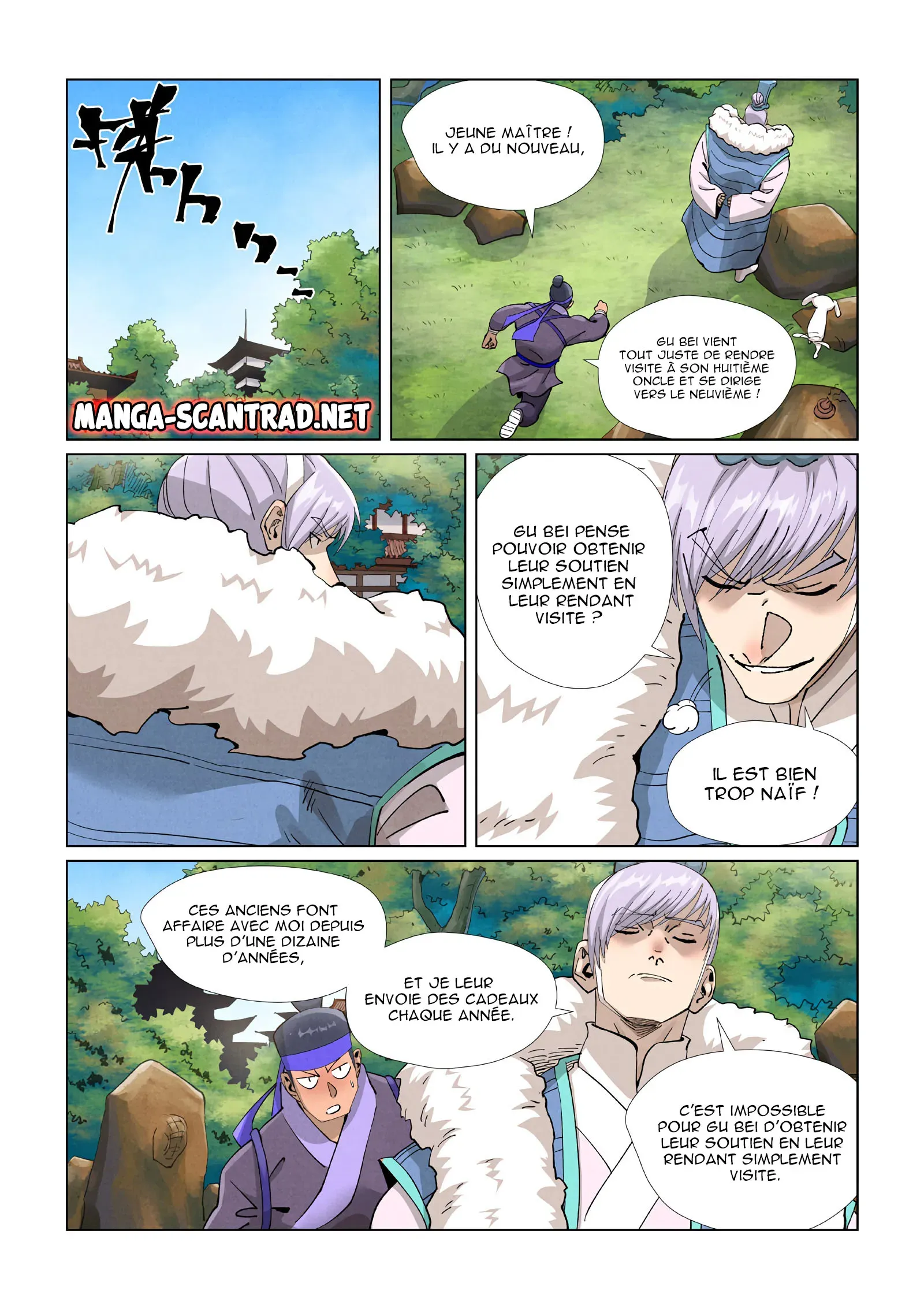 Tales Of Demons And Gods: Chapter chapitre-410.5 - Page 8