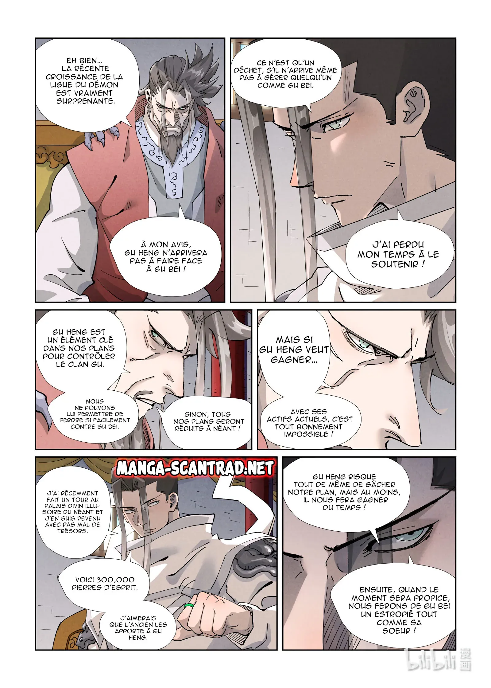 Tales Of Demons And Gods: Chapter chapitre-410.5 - Page 11