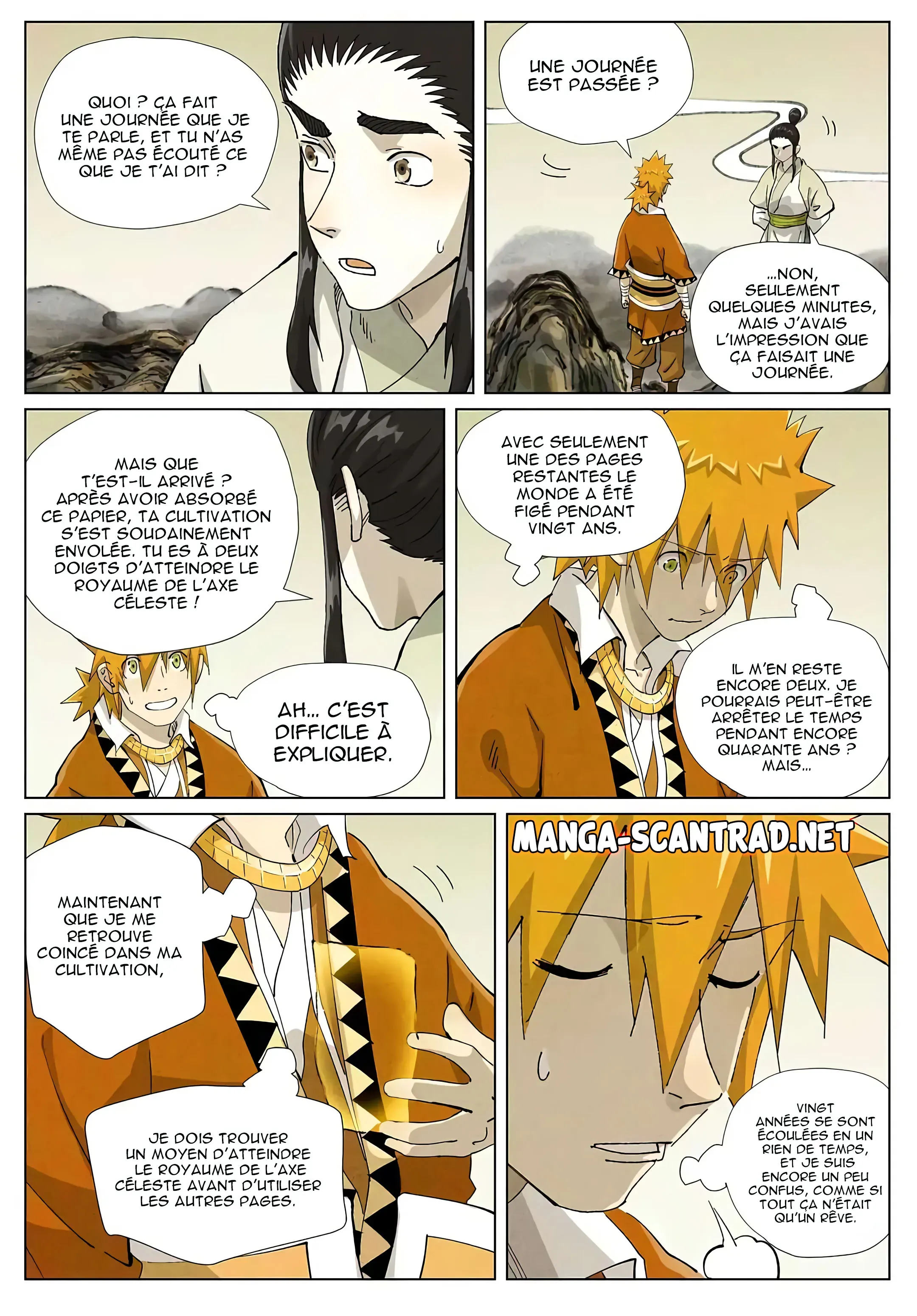 Tales Of Demons And Gods: Chapter chapitre-411.5 - Page 6