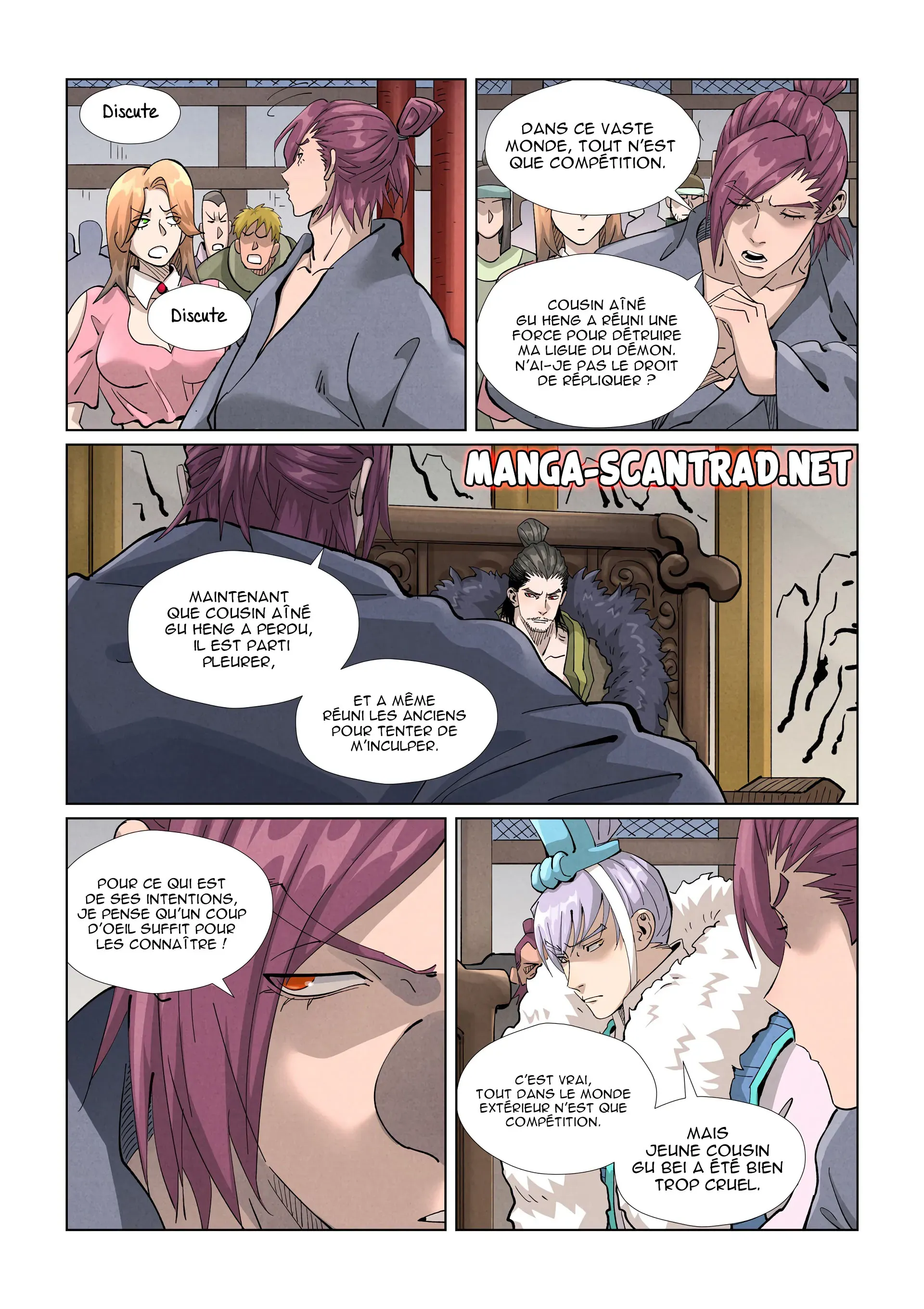 Tales Of Demons And Gods: Chapter chapitre-412 - Page 3