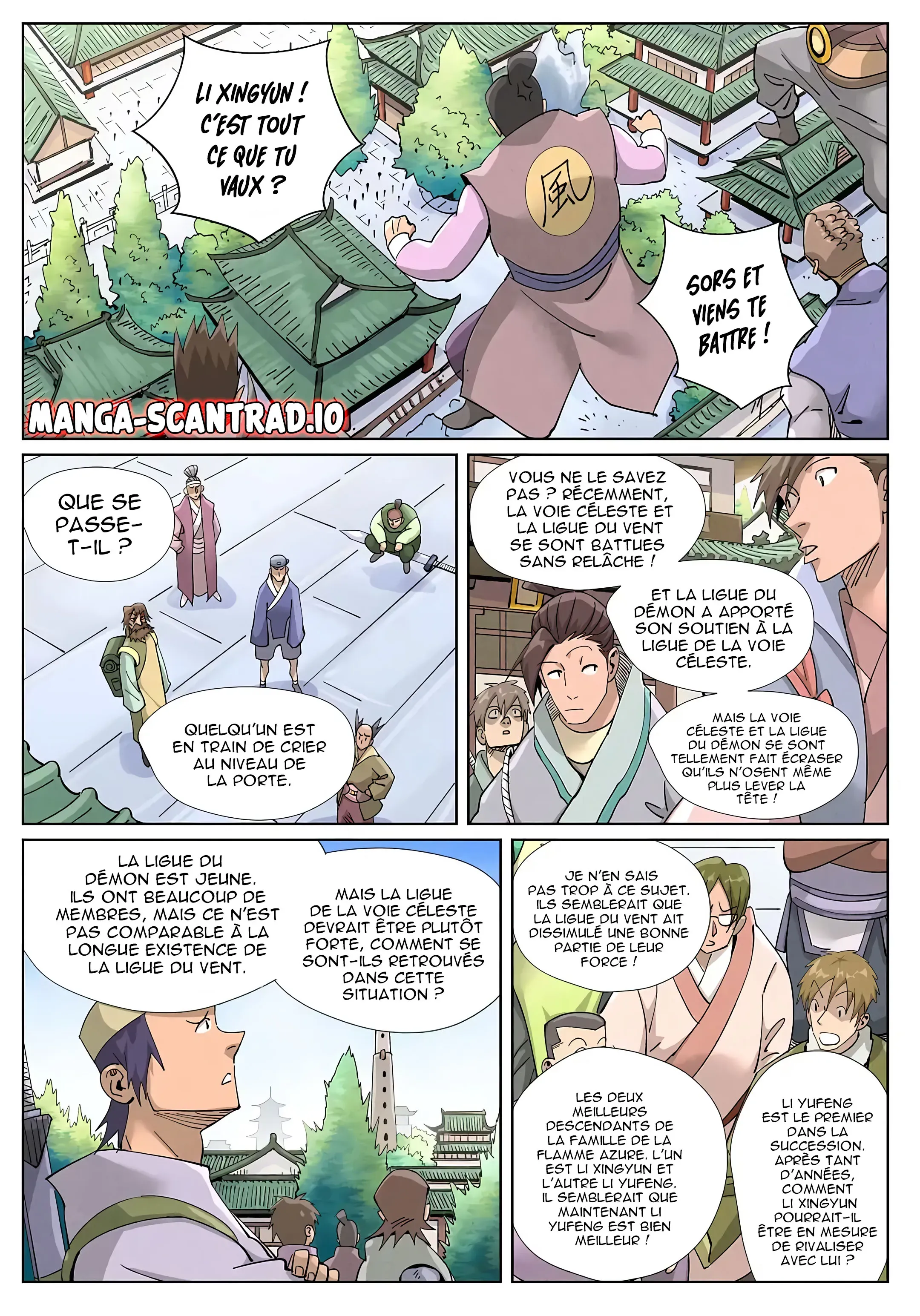 Tales Of Demons And Gods: Chapter chapitre-414.5 - Page 3