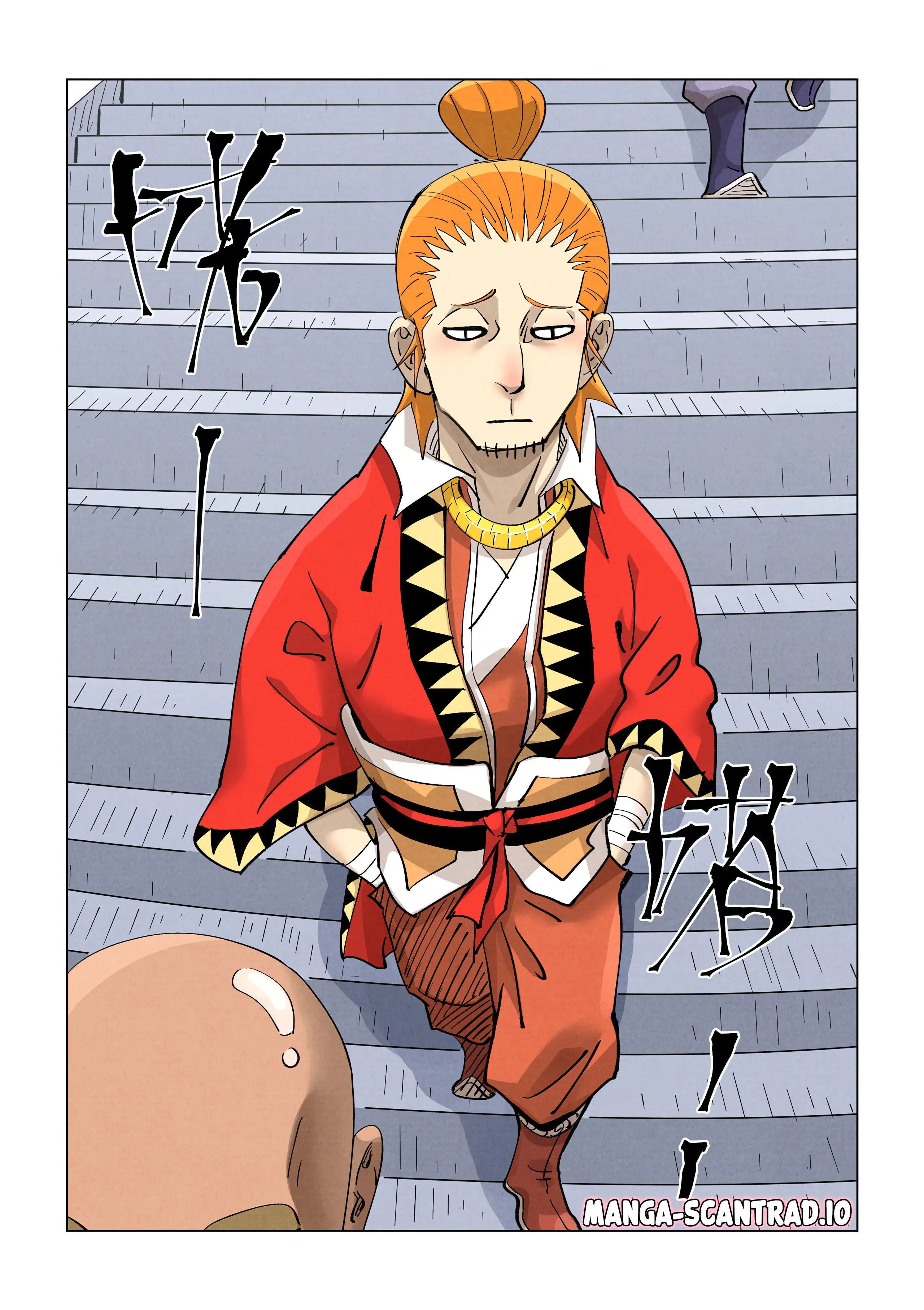 Tales Of Demons And Gods: Chapter chapitre-415.5 - Page 4
