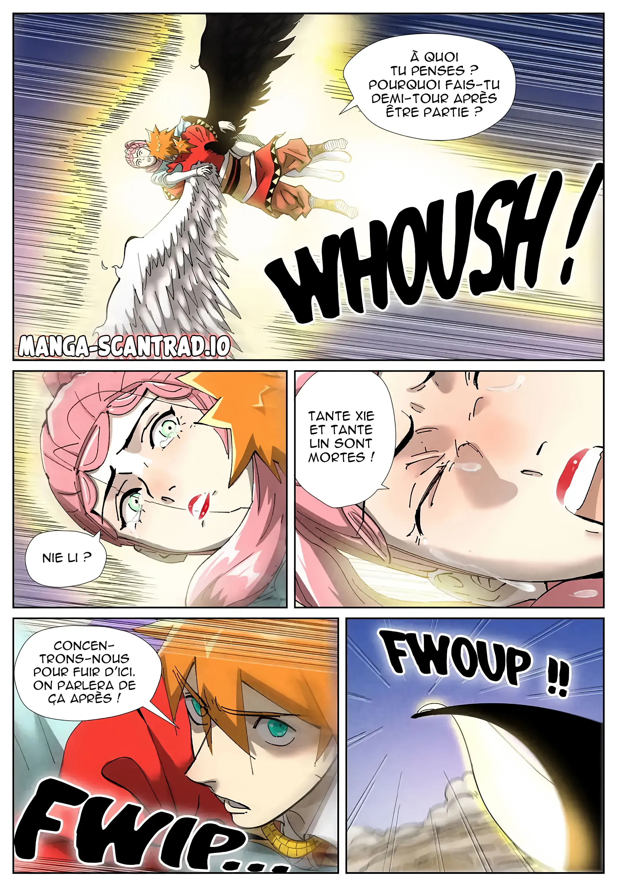 Tales Of Demons And Gods: Chapter chapitre-419.5 - Page 3