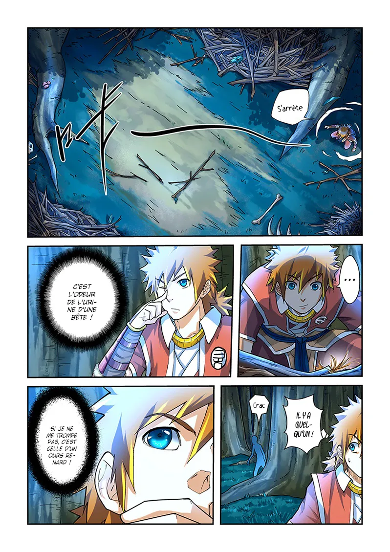 Tales Of Demons And Gods: Chapter chapitre-42 - Page 2