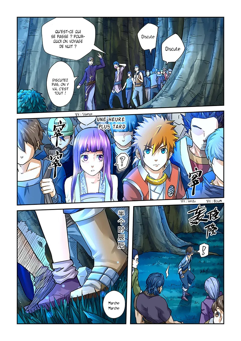 Tales Of Demons And Gods: Chapter chapitre-42 - Page 8