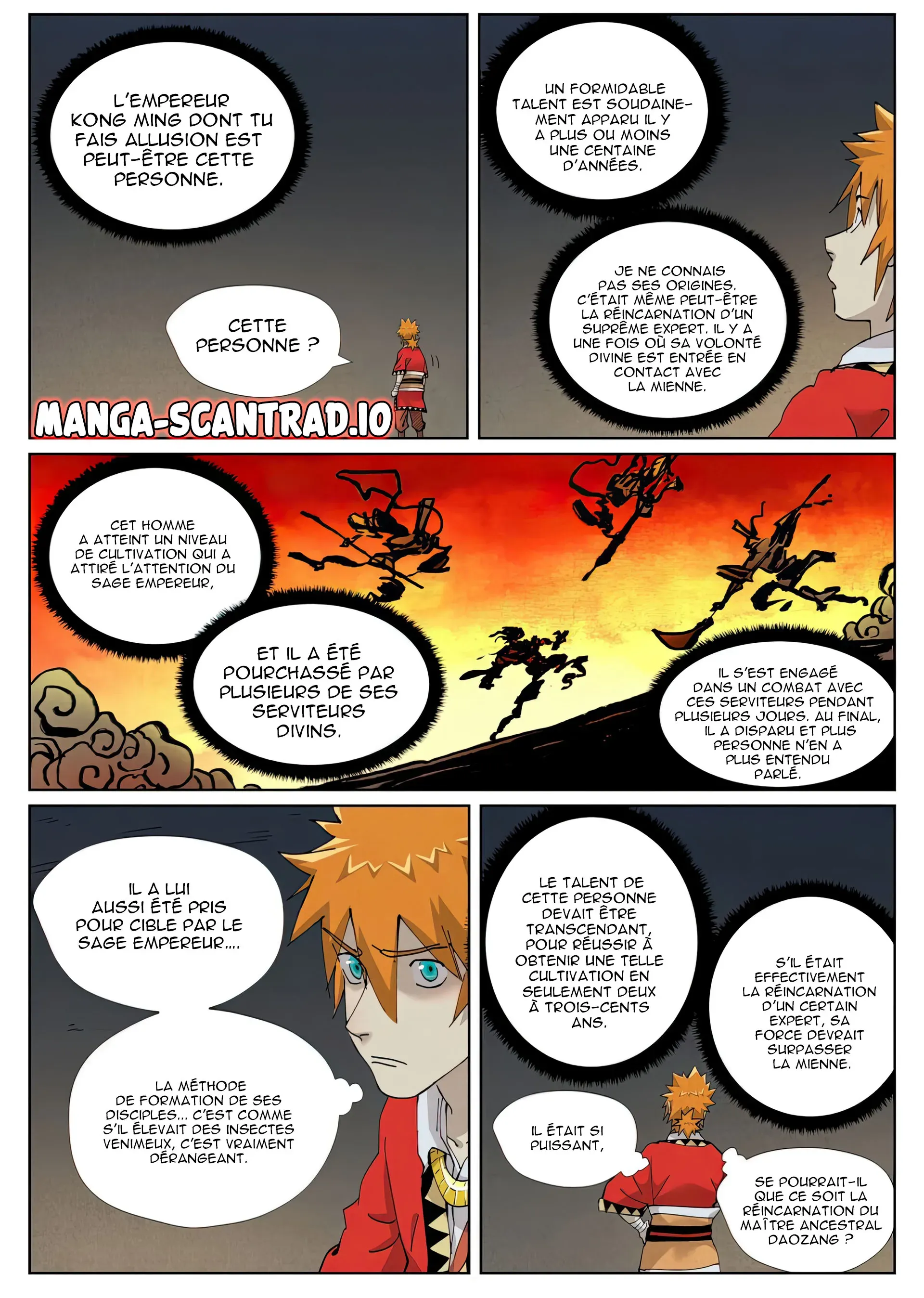 Tales Of Demons And Gods: Chapter chapitre-421.5 - Page 1
