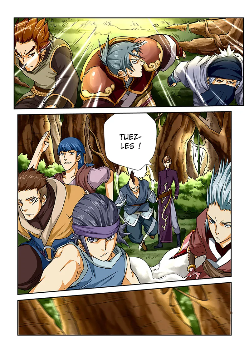 Tales Of Demons And Gods: Chapter chapitre-44 - Page 4