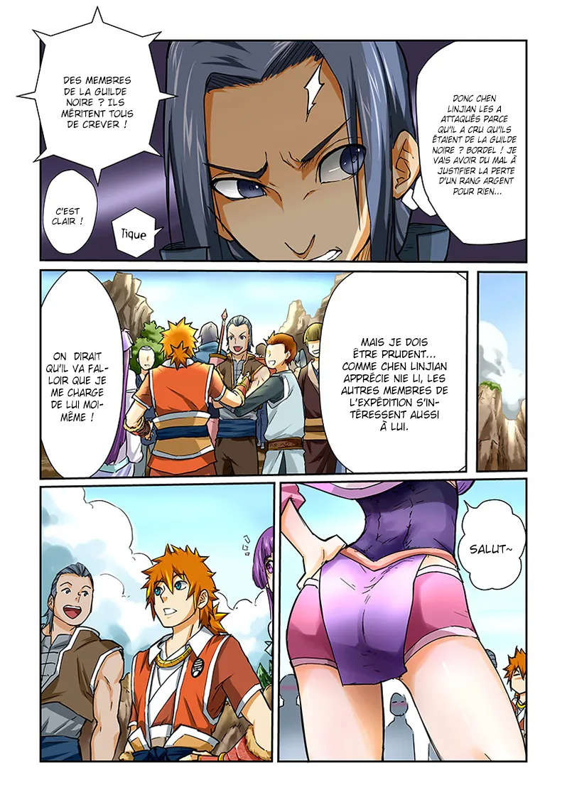 Tales Of Demons And Gods: Chapter chapitre-44 - Page 7