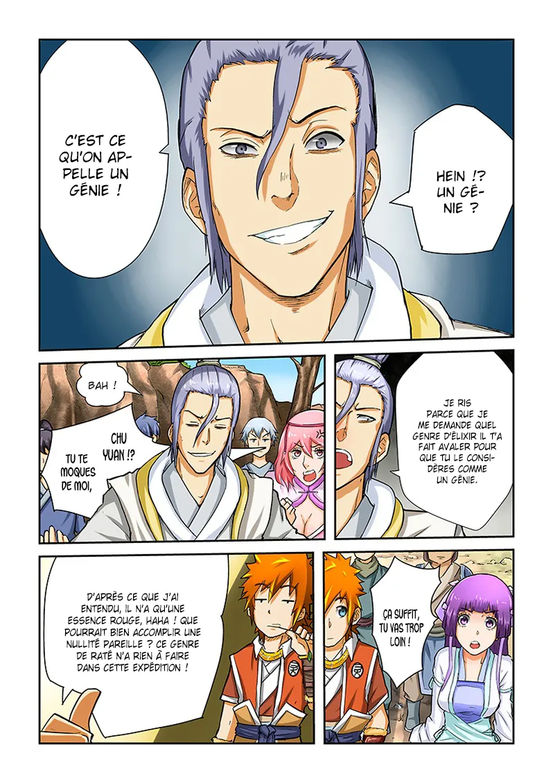 Tales Of Demons And Gods: Chapter chapitre-45 - Page 5