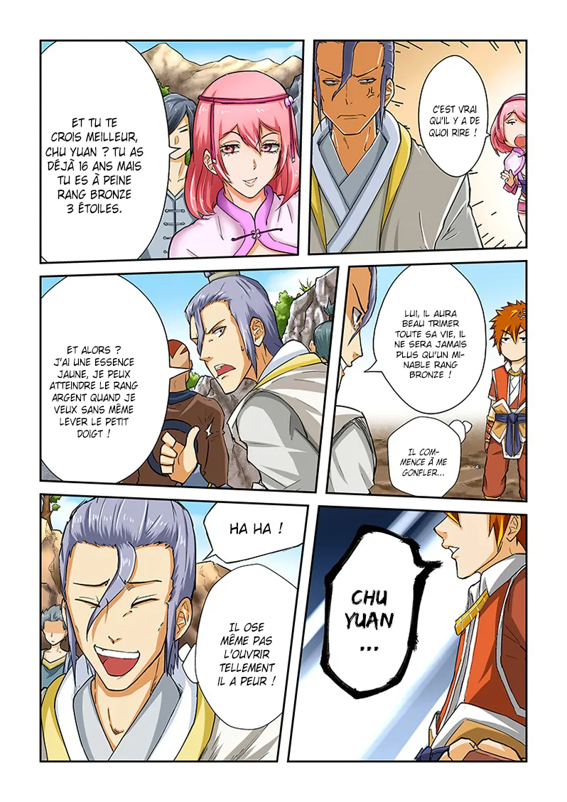 Tales Of Demons And Gods: Chapter chapitre-45 - Page 6